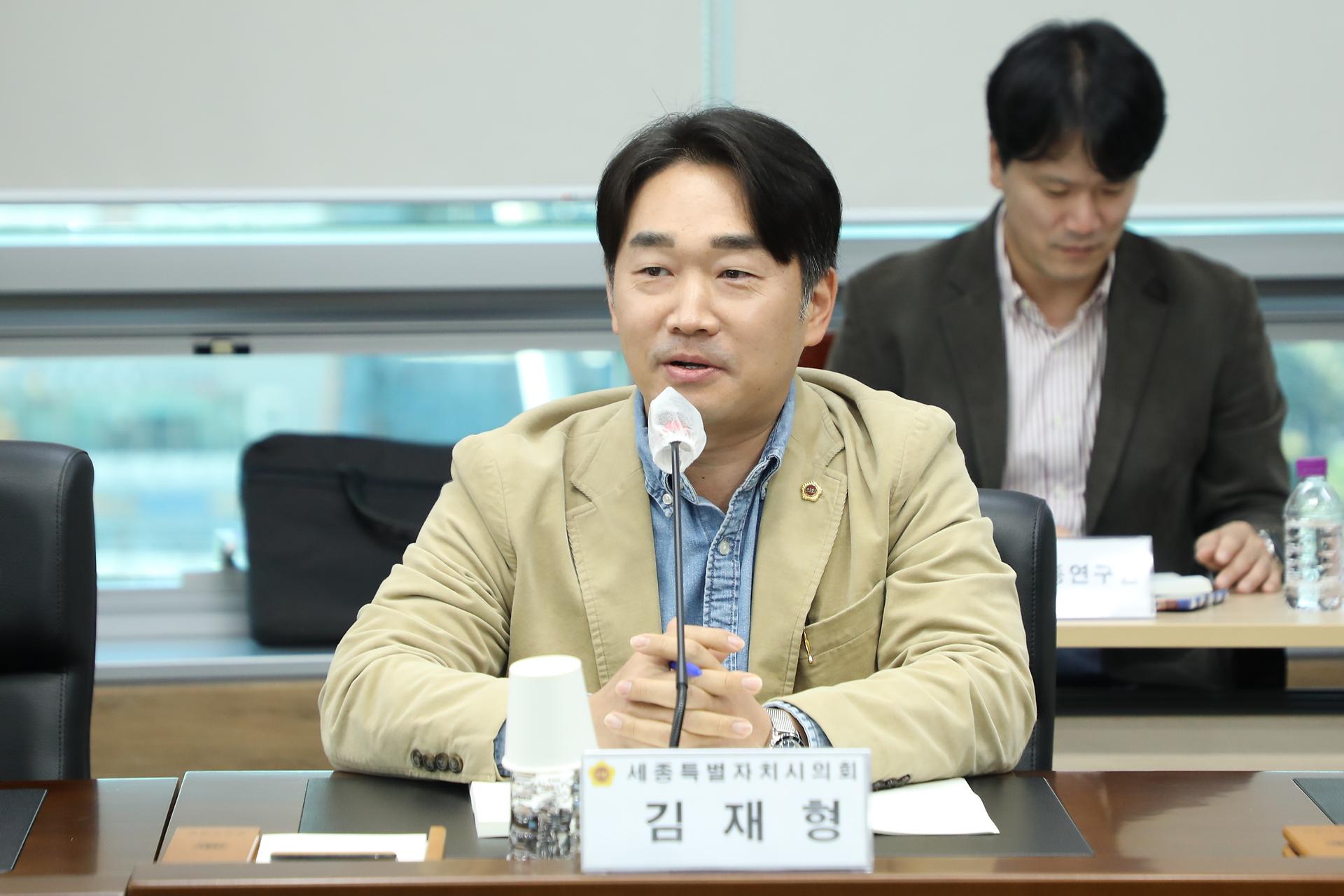 국회세종의사당시대 지역인재 참여 연구모임 최종보고회_5