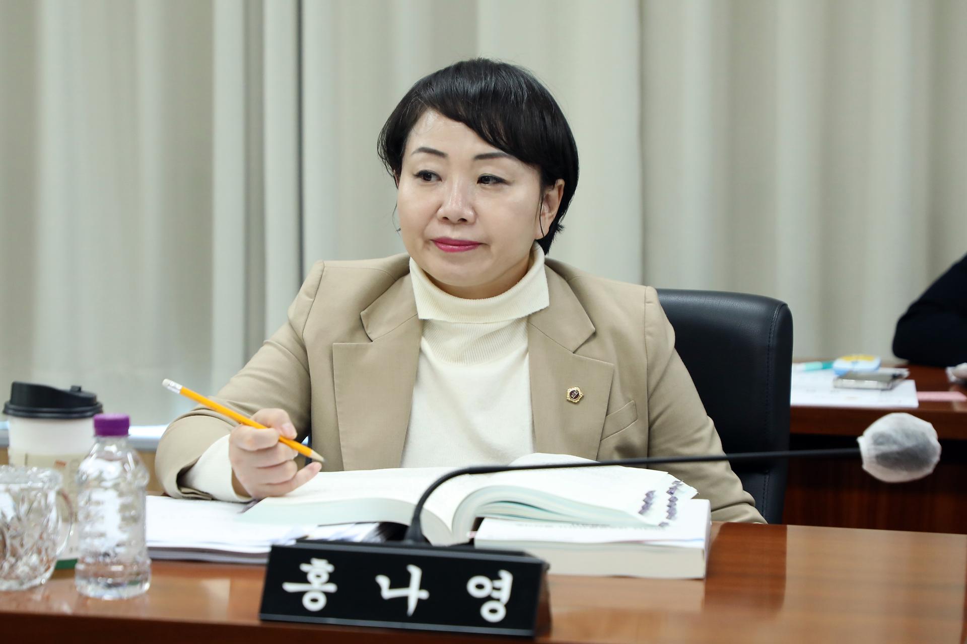 제101회 임시회 행정복지위원회 제2차 회의_5