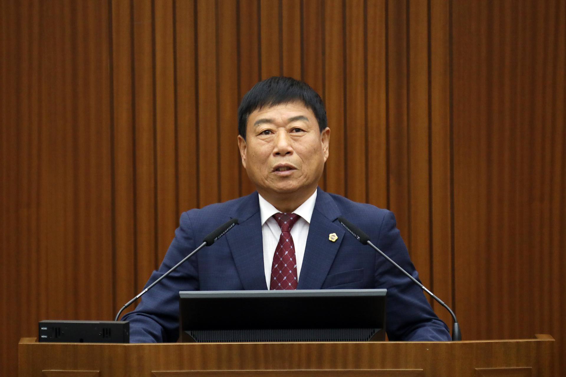 제101회 세종특별자치시의회 제2차 본회의_4