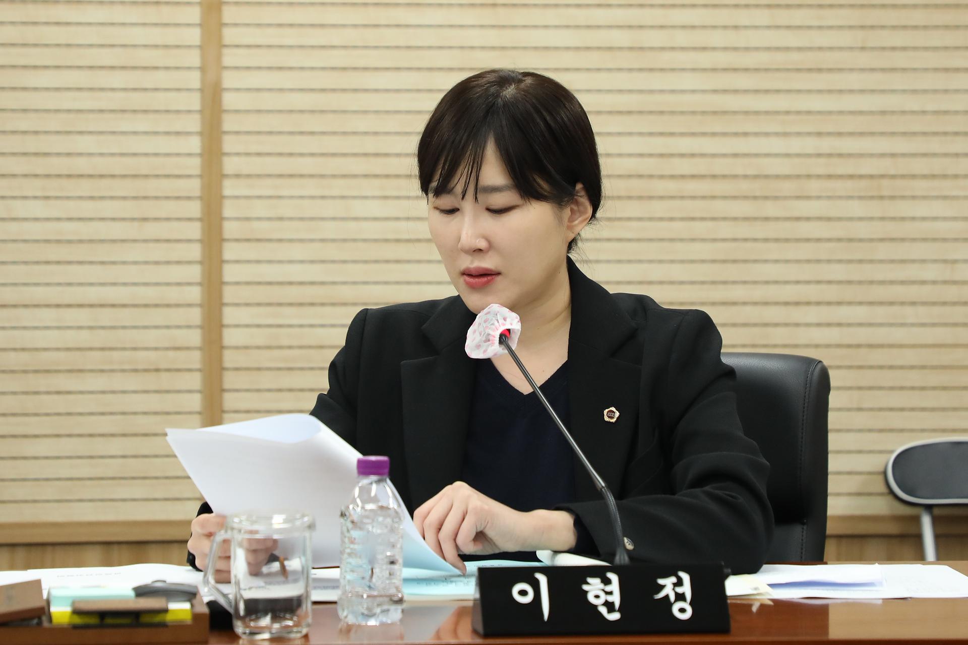 제101회 임시회 교육안전위원회 제1차 회의_4