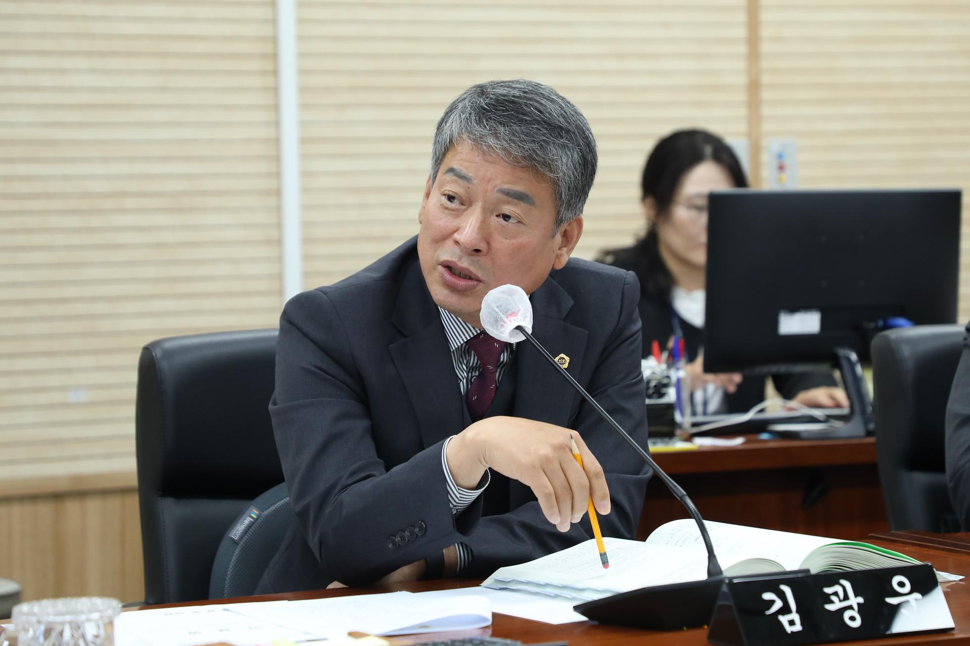 제101회 임시회 산업건설위원회 제1차 회의_6