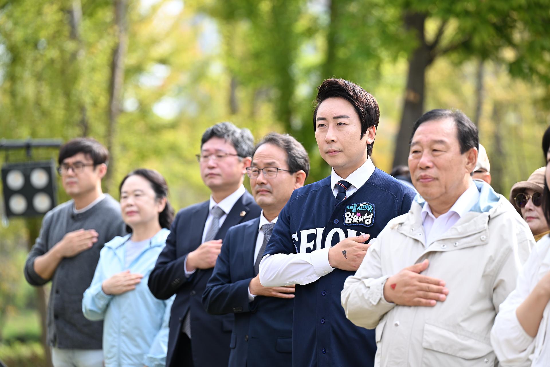 2025 종촌 가재마을 축제_5