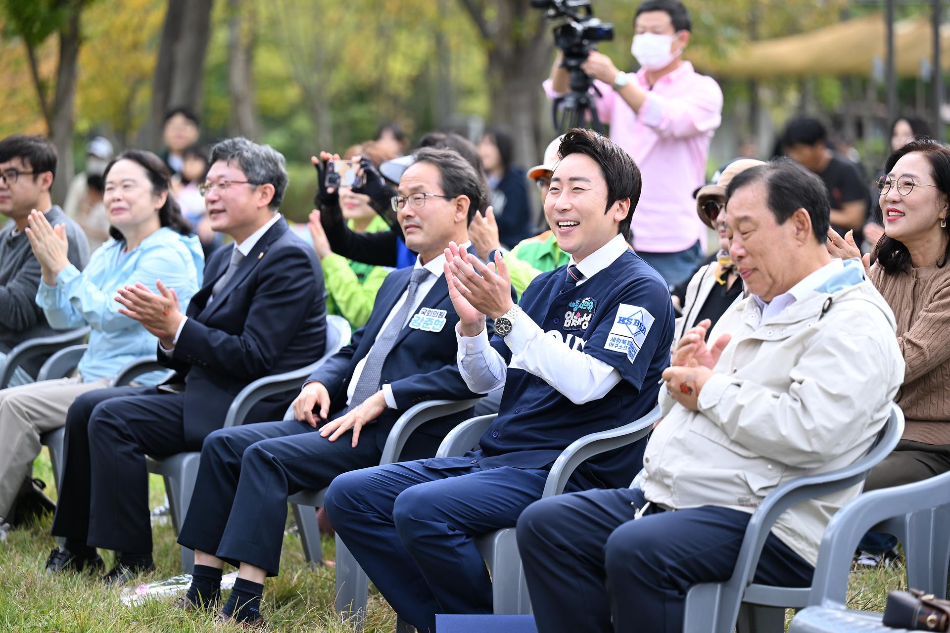 2025 종촌 가재마을 축제_6