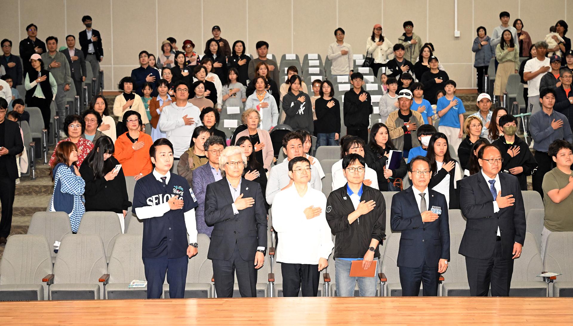 아름동 주민한마음 체육대회_8