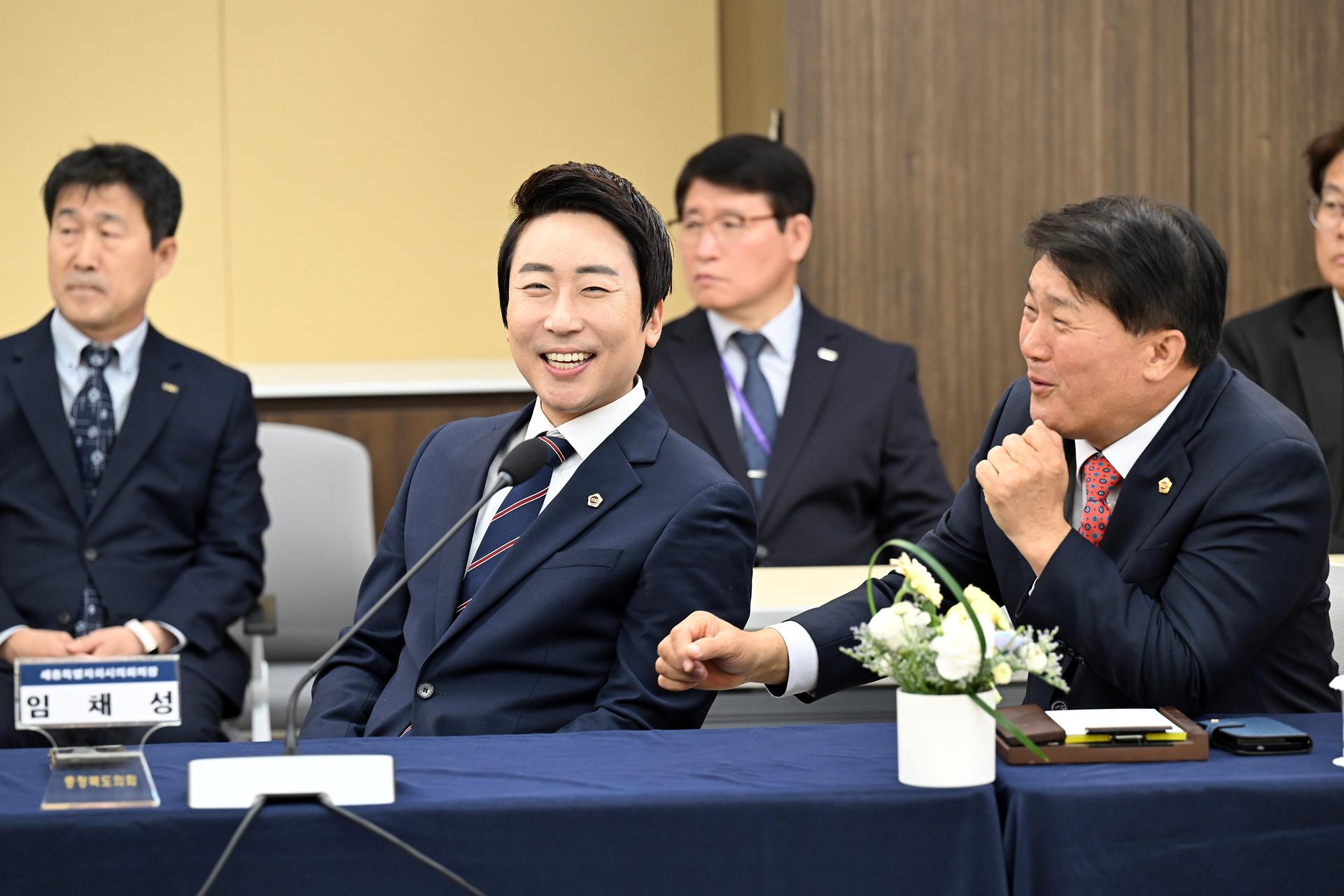 대한민국시도의회의장협의회 제6차 임시회_11