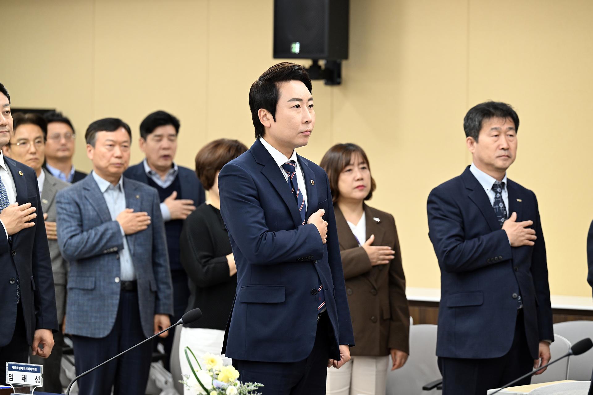 대한민국시도의회의장협의회 제6차 임시회_5