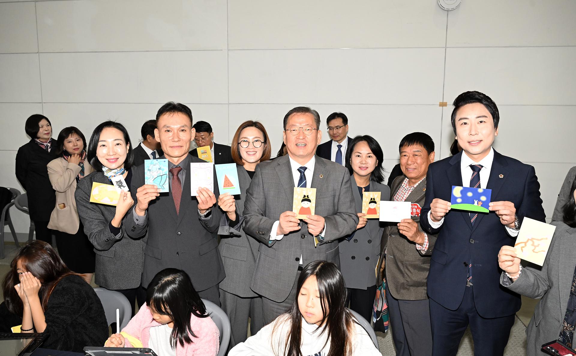제7회 창의융합교육축제_4