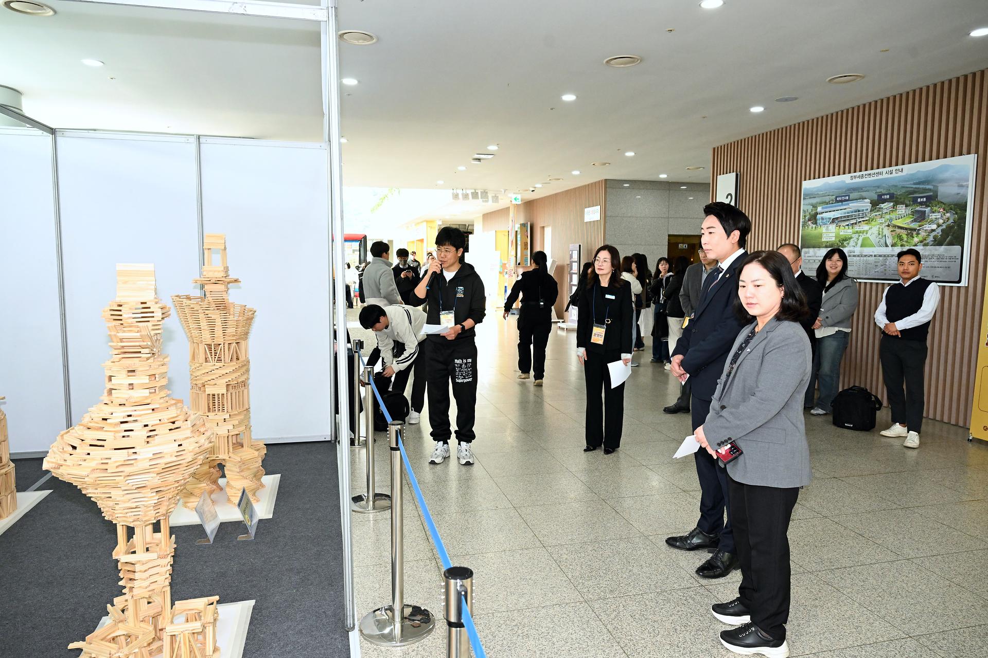제7회 창의융합교육축제_7