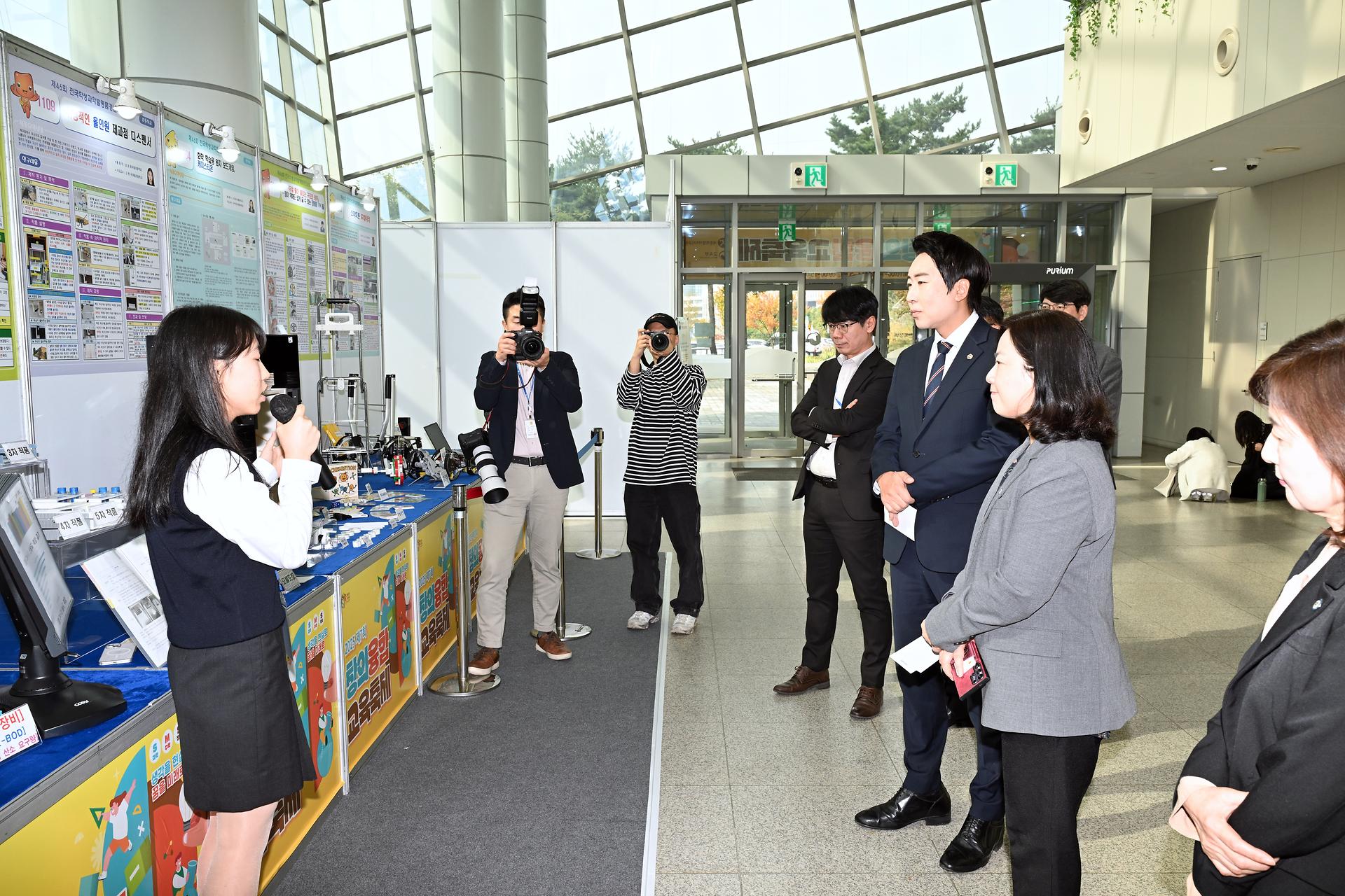 제7회 창의융합교육축제_8