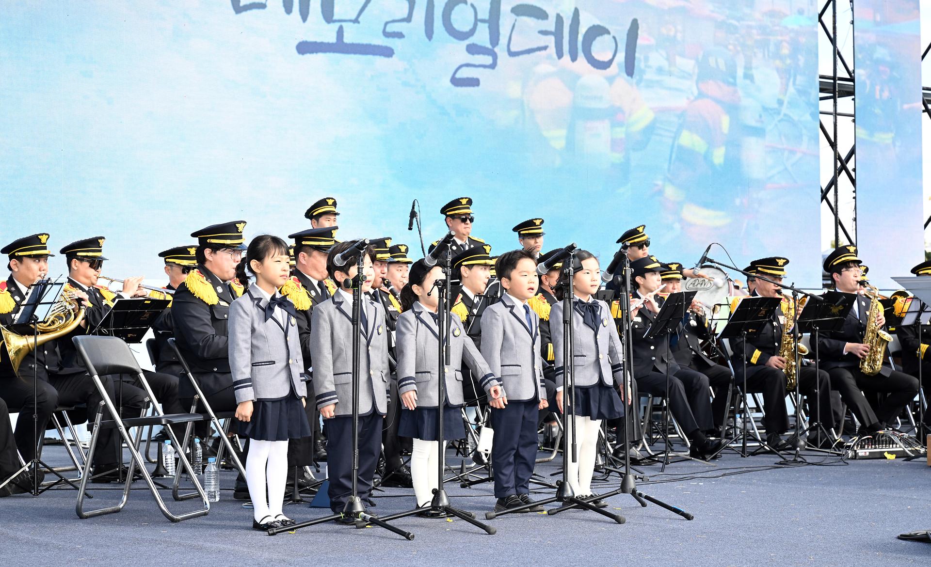 제2회 119메모리얼데이_6