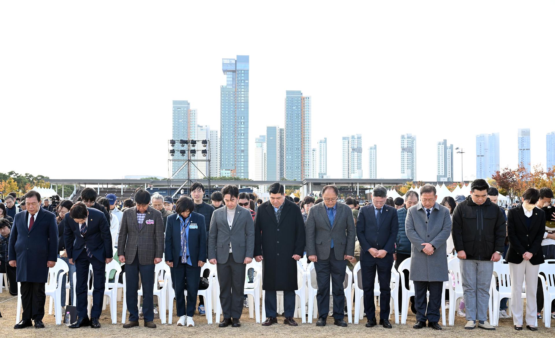 제2회 119메모리얼데이_3