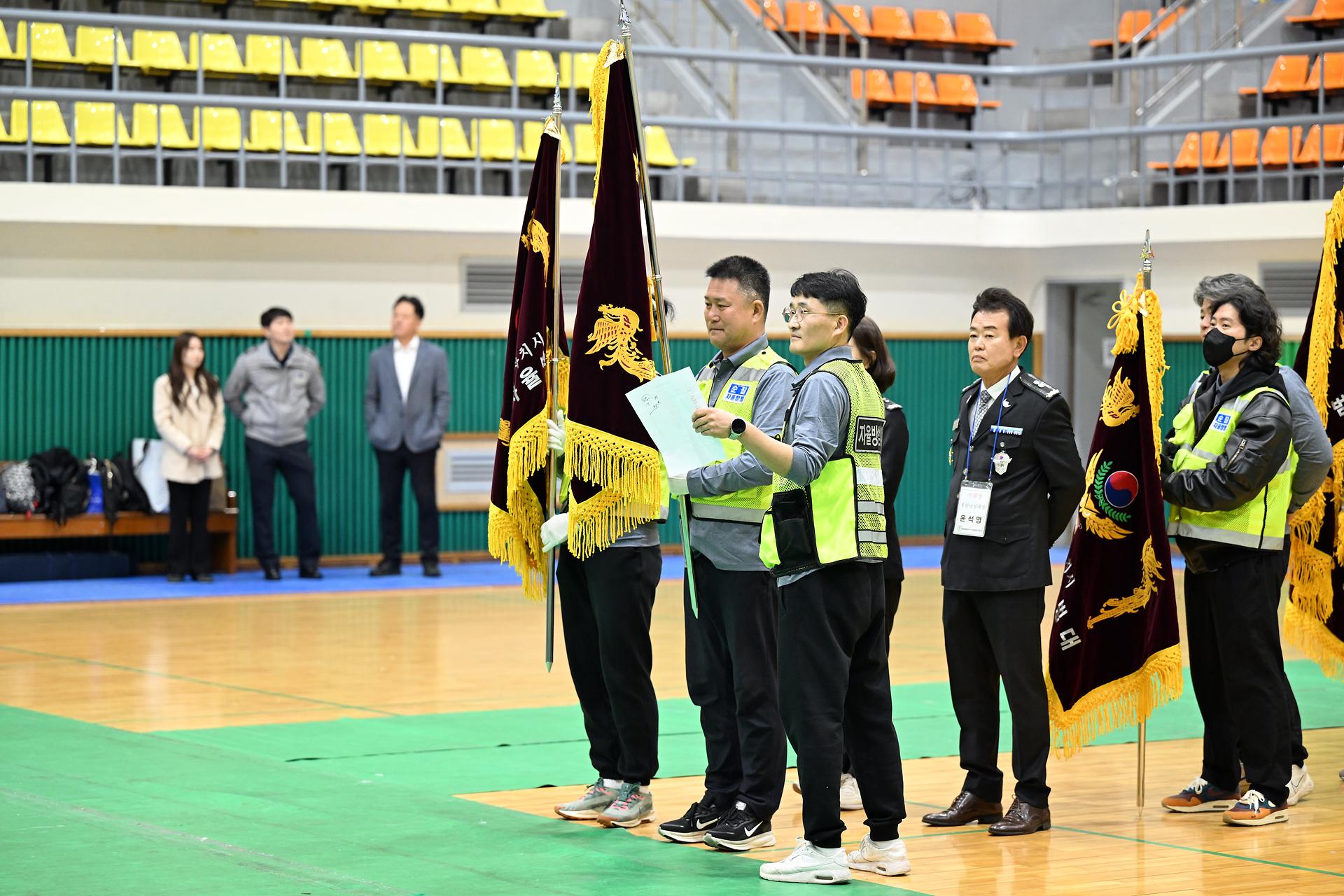 제7회 범죄예방 결의대회 및 한마음 체육대회_7