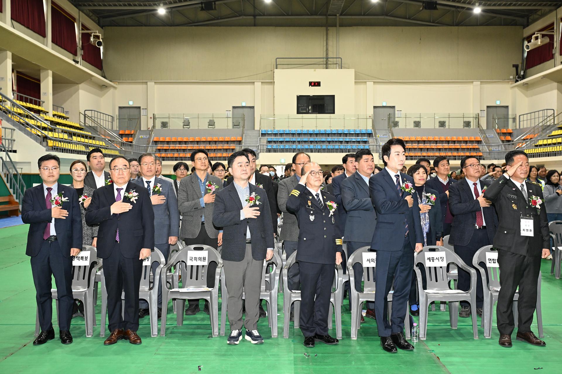 제7회 범죄예방 결의대회 및 한마음 체육대회_4