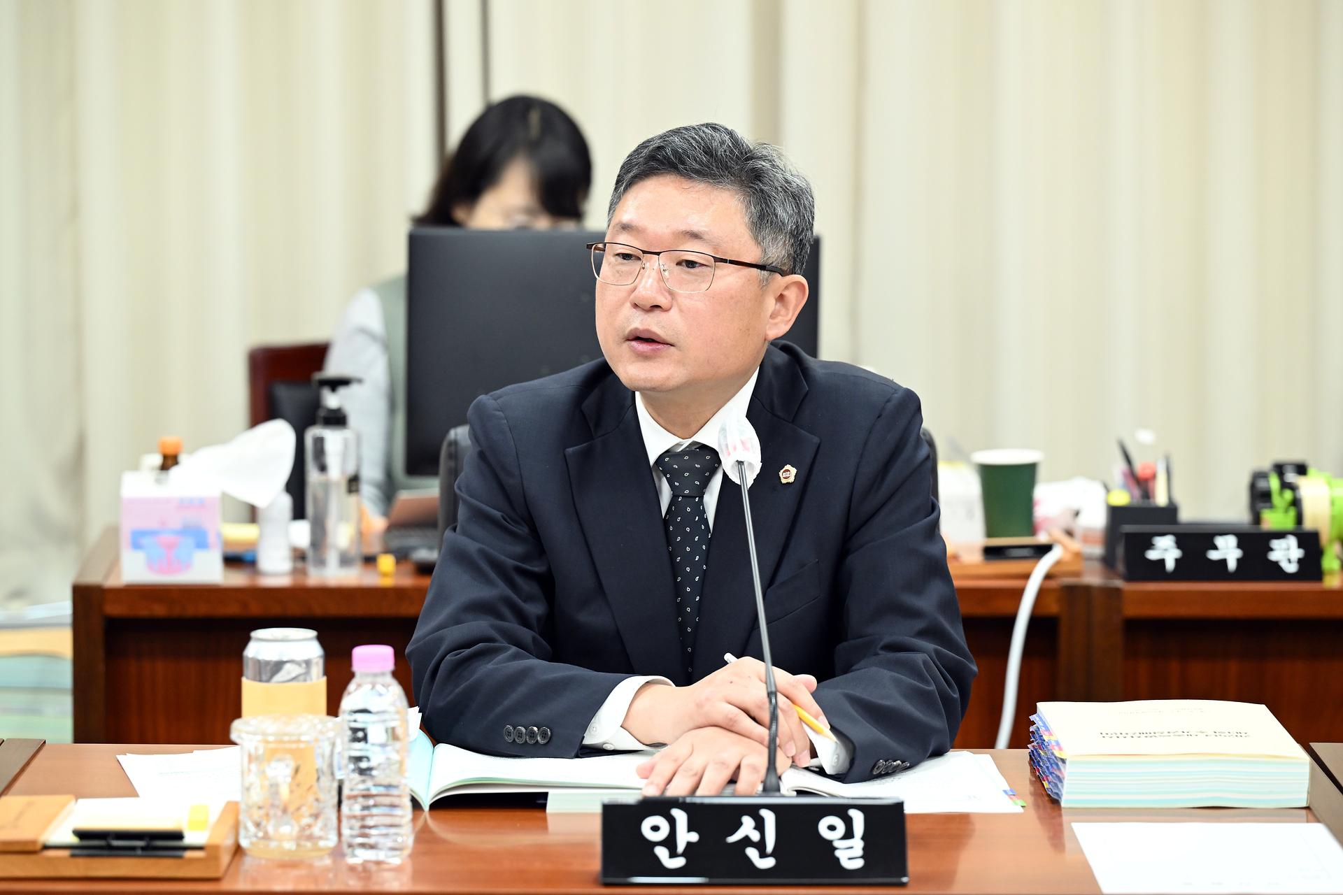 제102회 정례회 의회운영위원회 제2차 회의_4