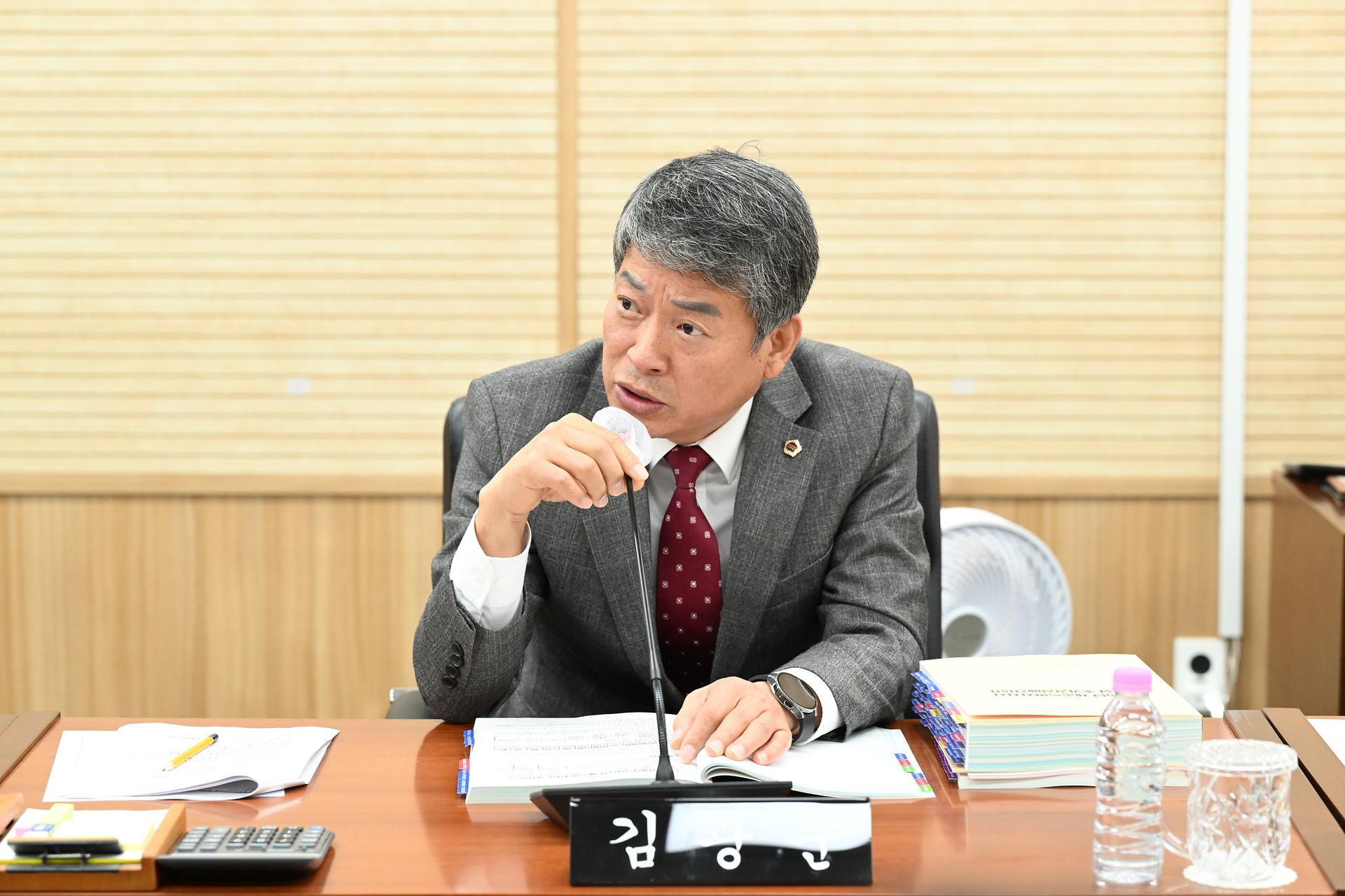 제102회 정례회 산업건설위원회 제1차 회의_4