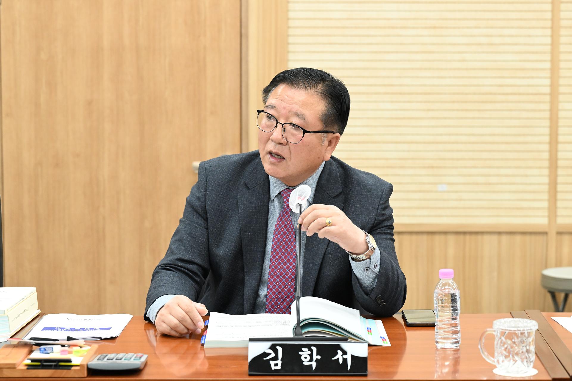 제102회 정례회 산업건설위원회 제1차 회의_5