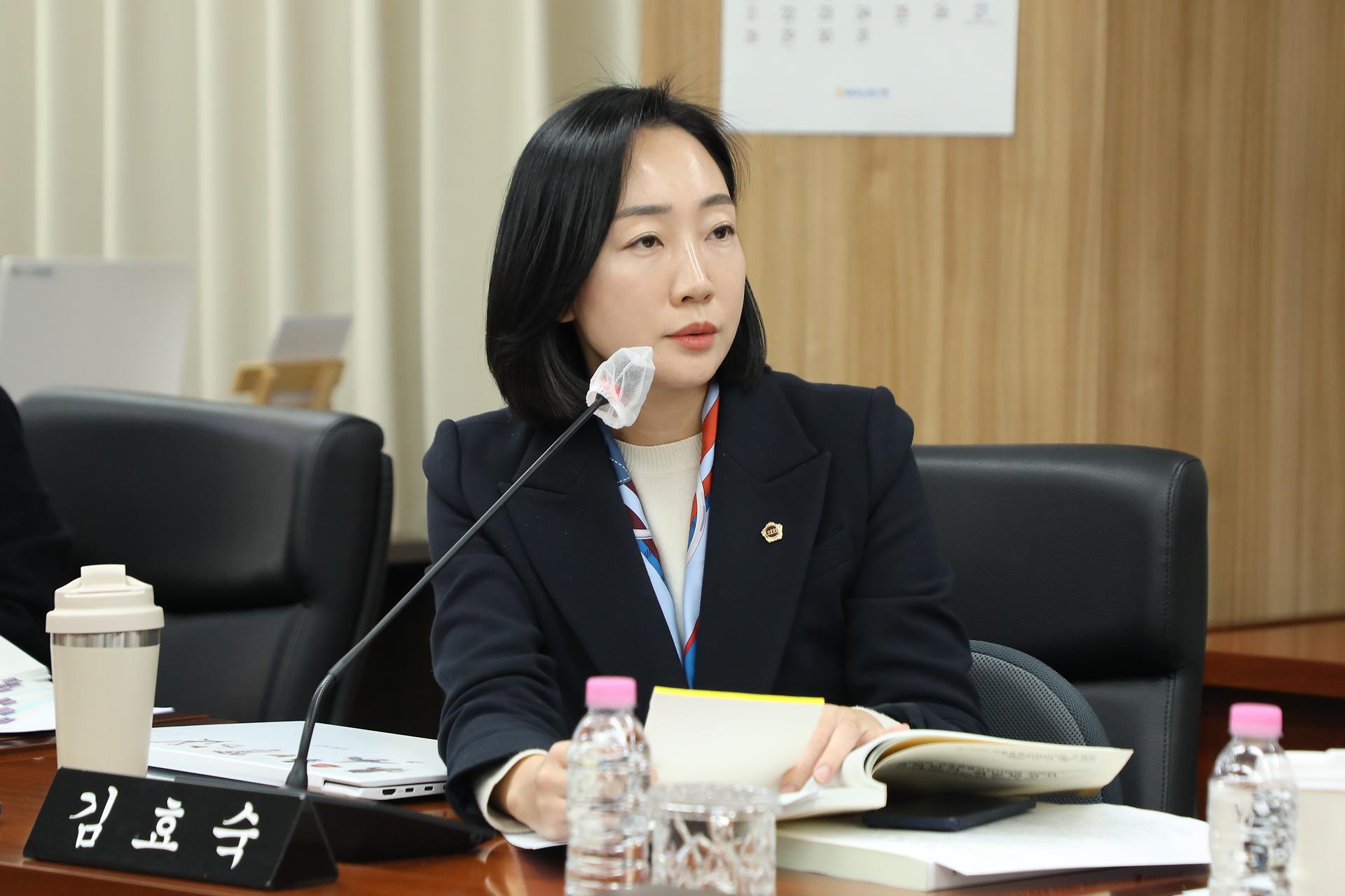 제102회 정례회 산업건설위원회 제2차 회의_5