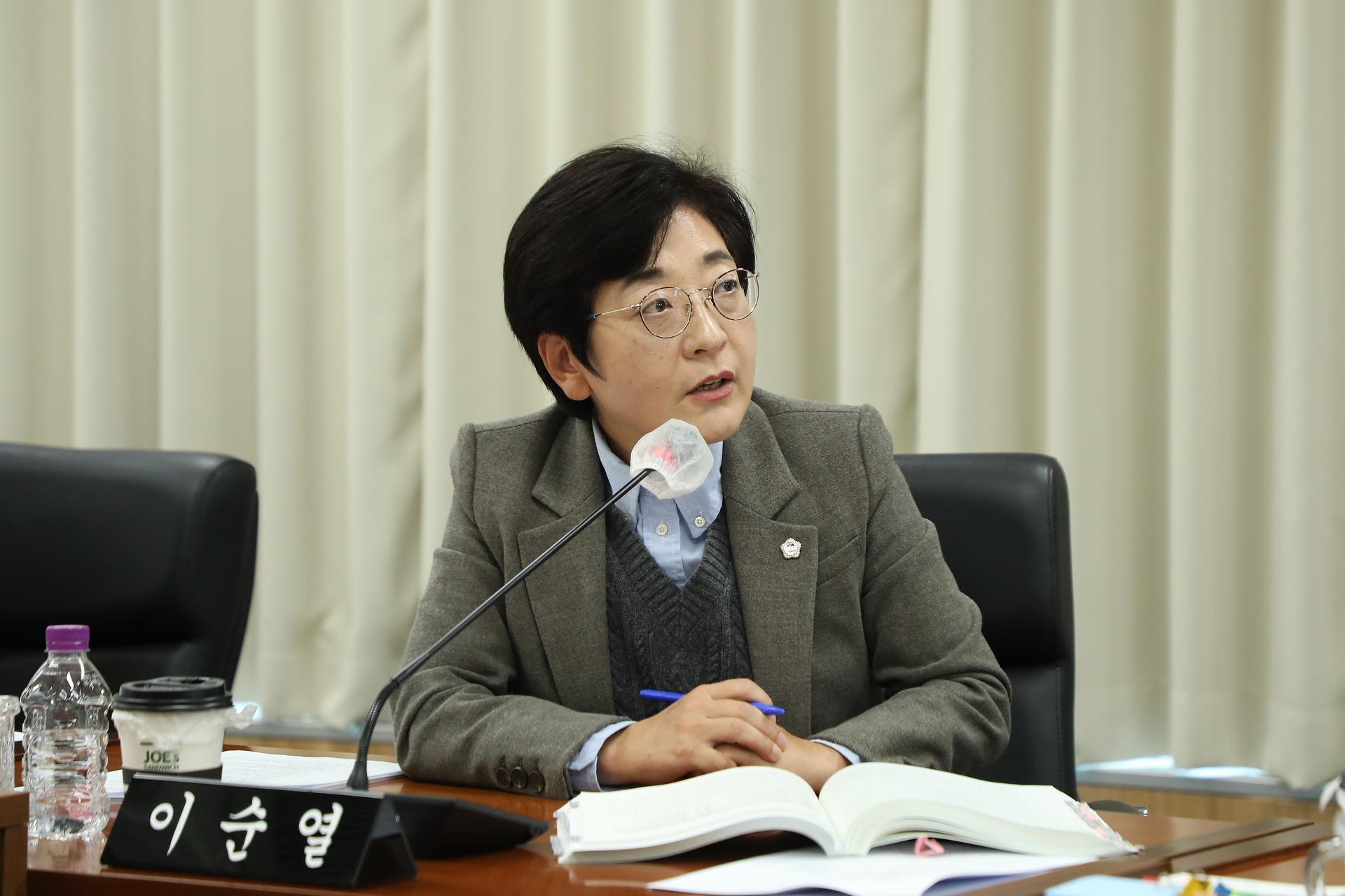 제102회 정례회 행정복지위원회 제2차 회의_3