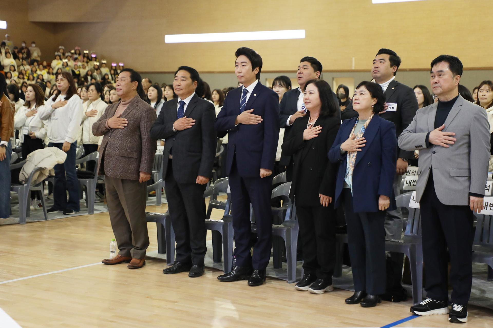 제13회 세종시 보육인 한마음대회_4