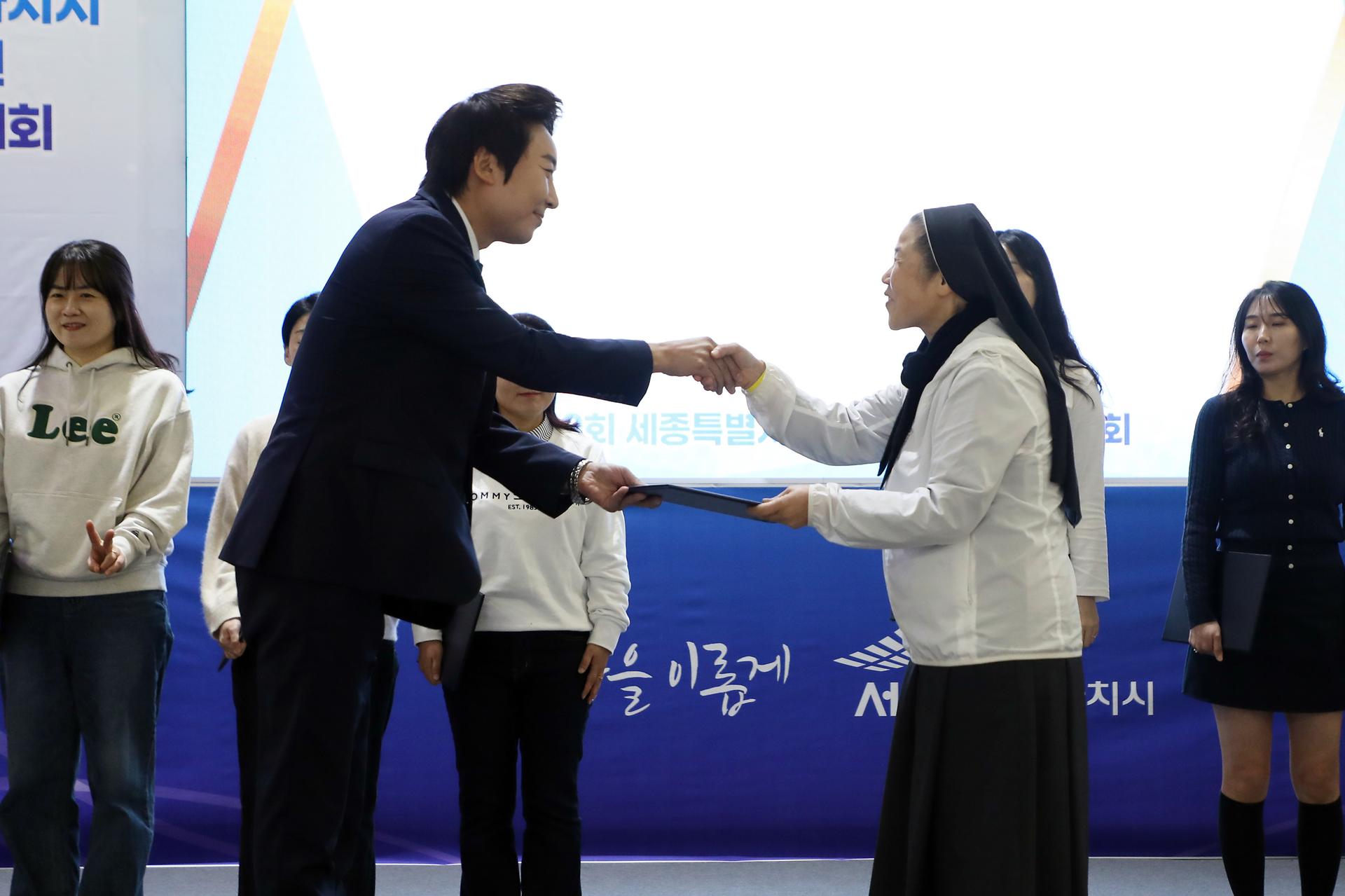 제13회 세종시 보육인 한마음대회_5