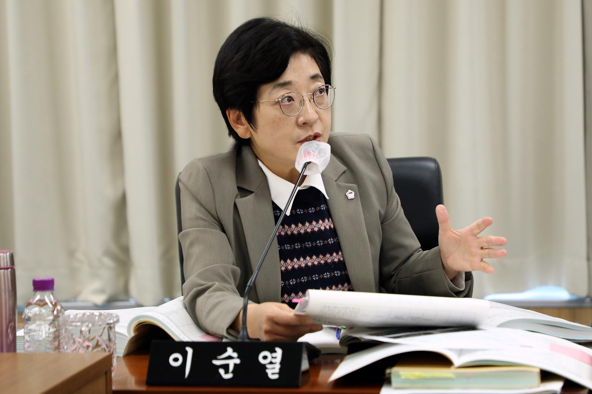 제102회 정례회 행정복지위원회 제1차 회의_5