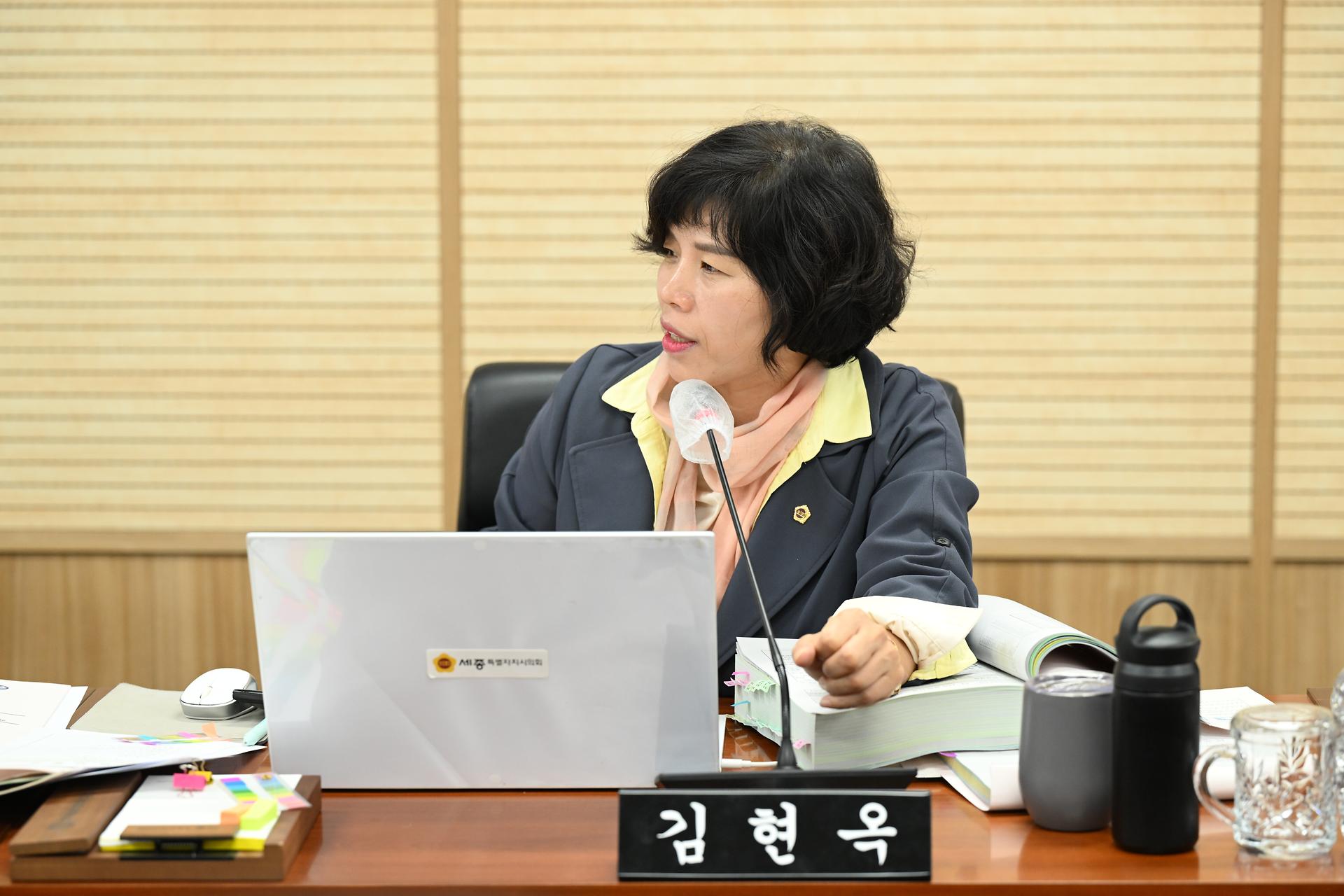 제102회 정례회 예산결산특별위원회 제1차 회의_4