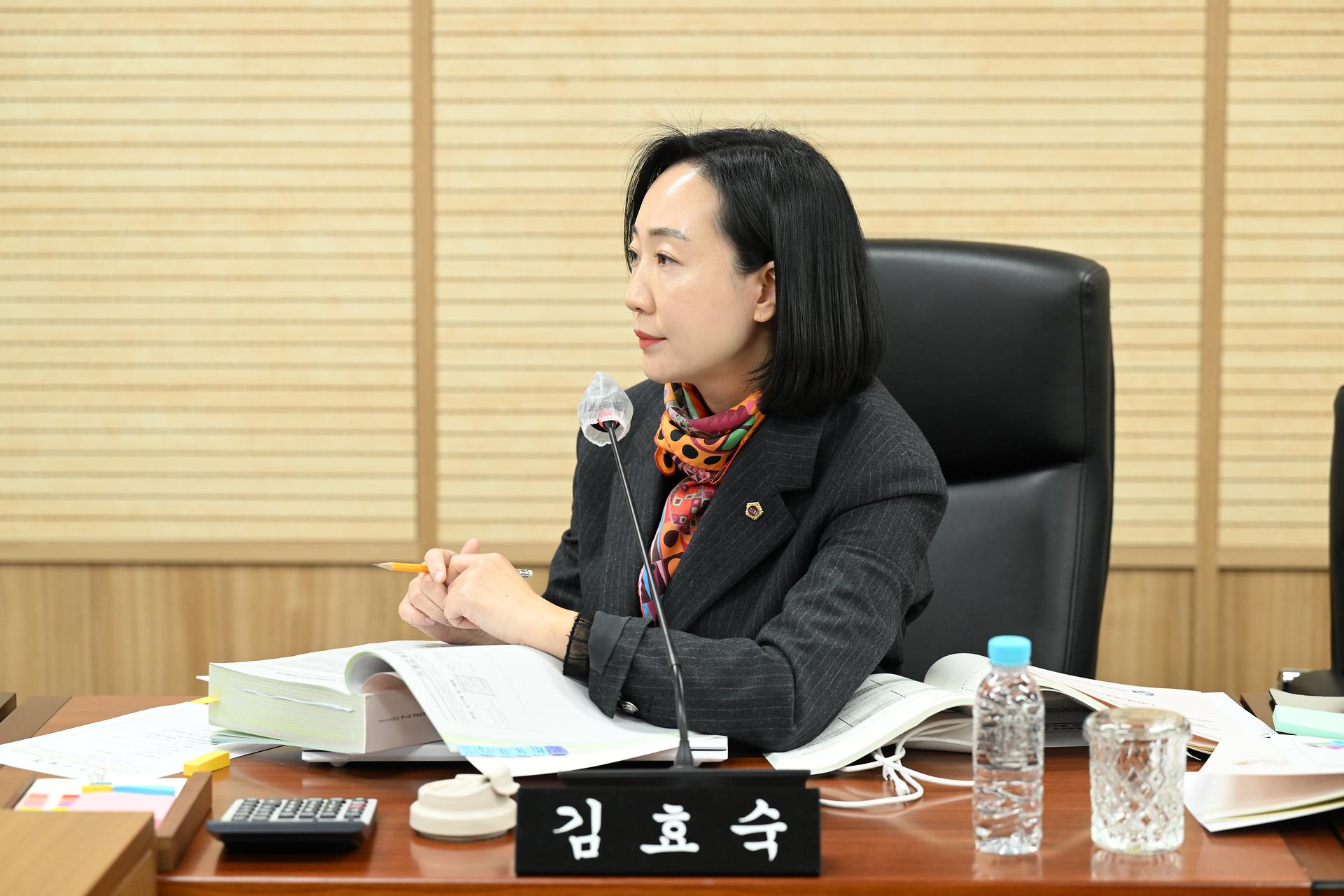 제102회 정례회 예산결산특별위원회 제1차 회의_5