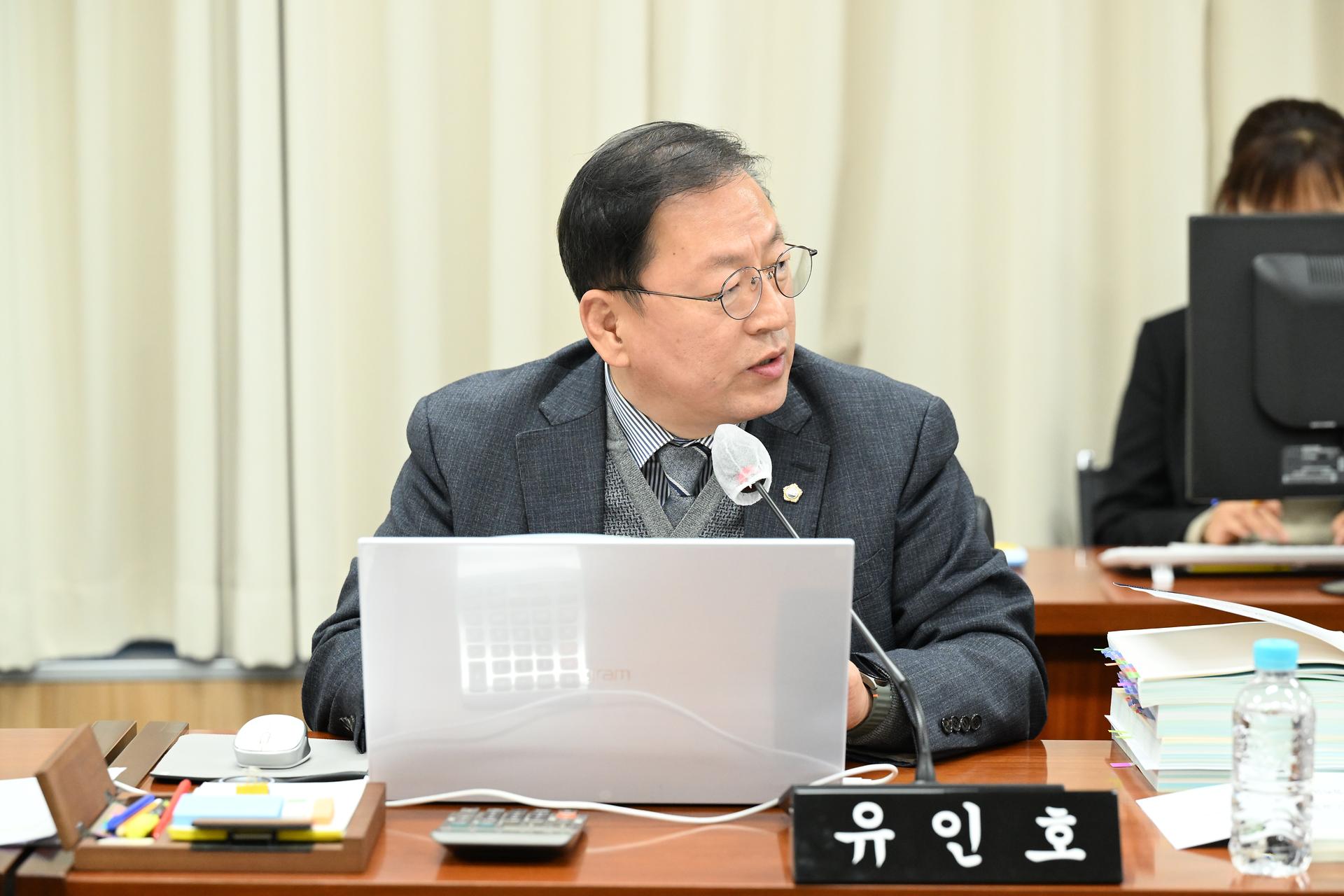 제102회 정례회 예산결산특별위원회 제1차 회의_7