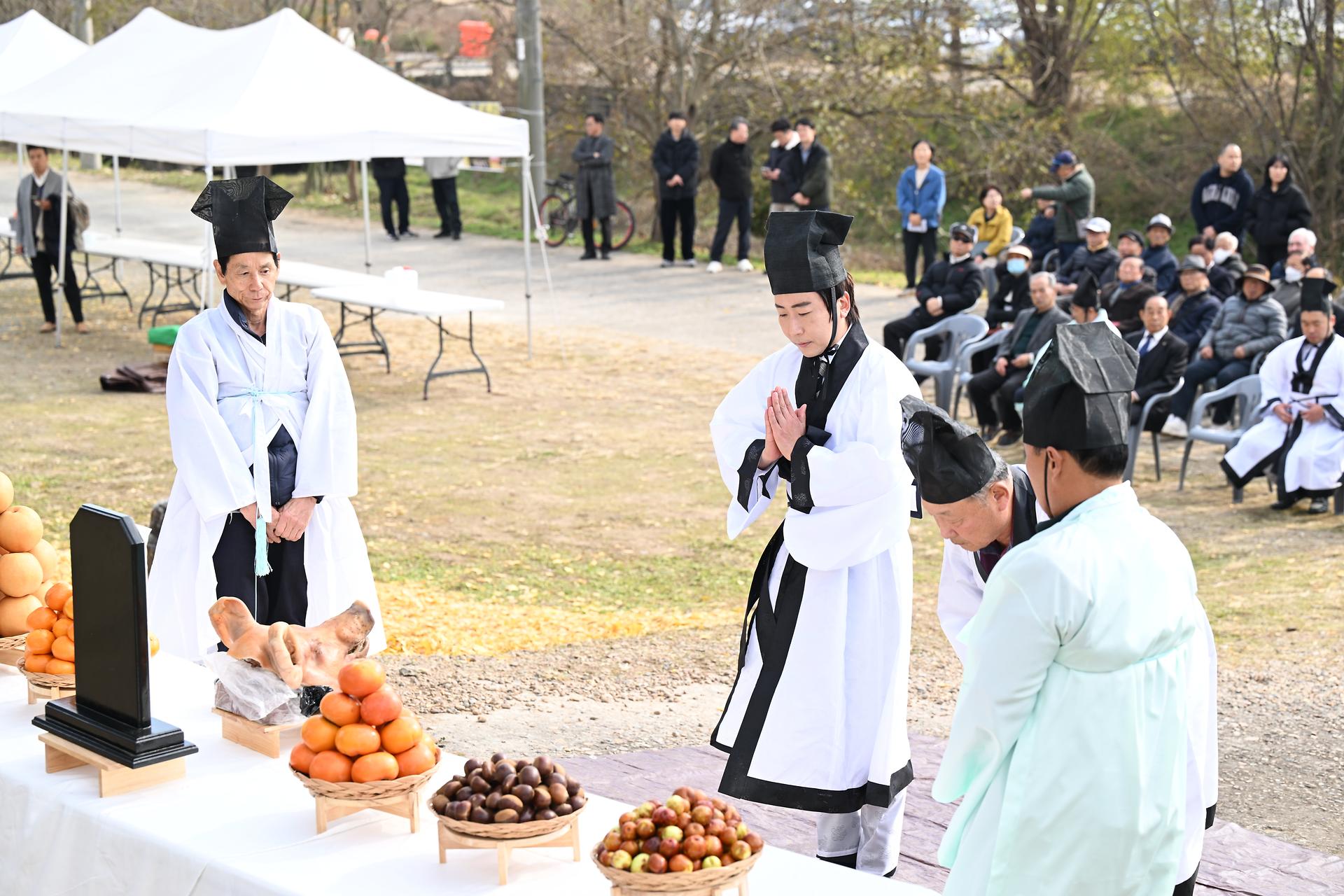 세종 임난수 은행나무 목신제_8