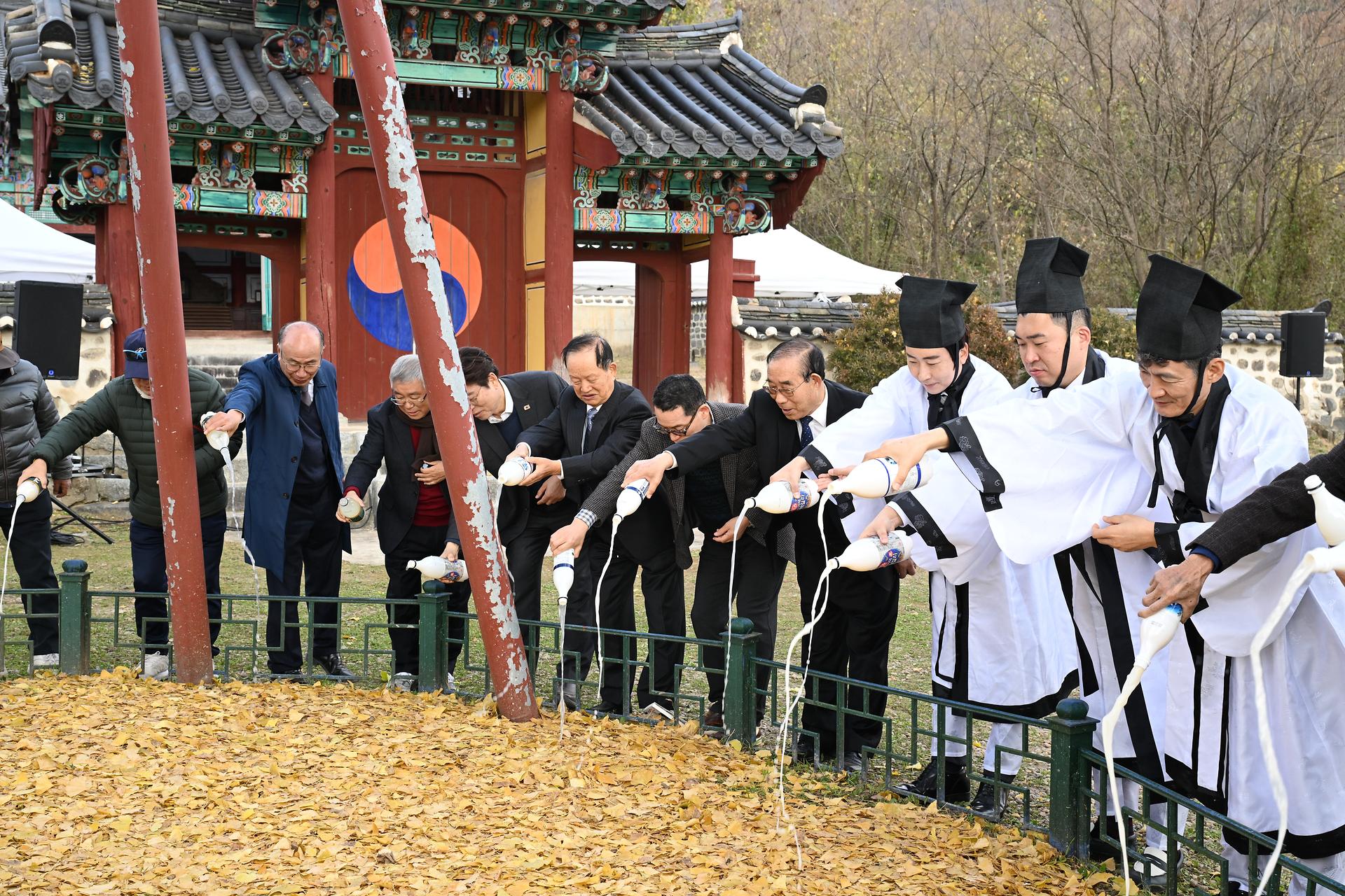 세종 임난수 은행나무 목신제_12