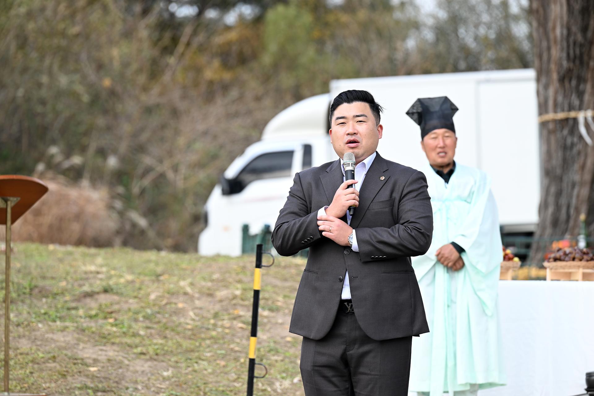 세종 임난수 은행나무 목신제_5