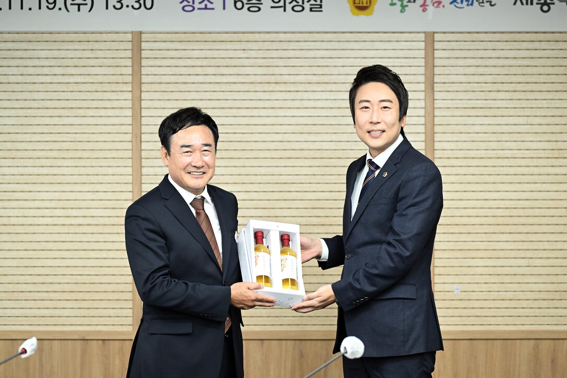 이천시의회 의정모니터 벤치마킹_8