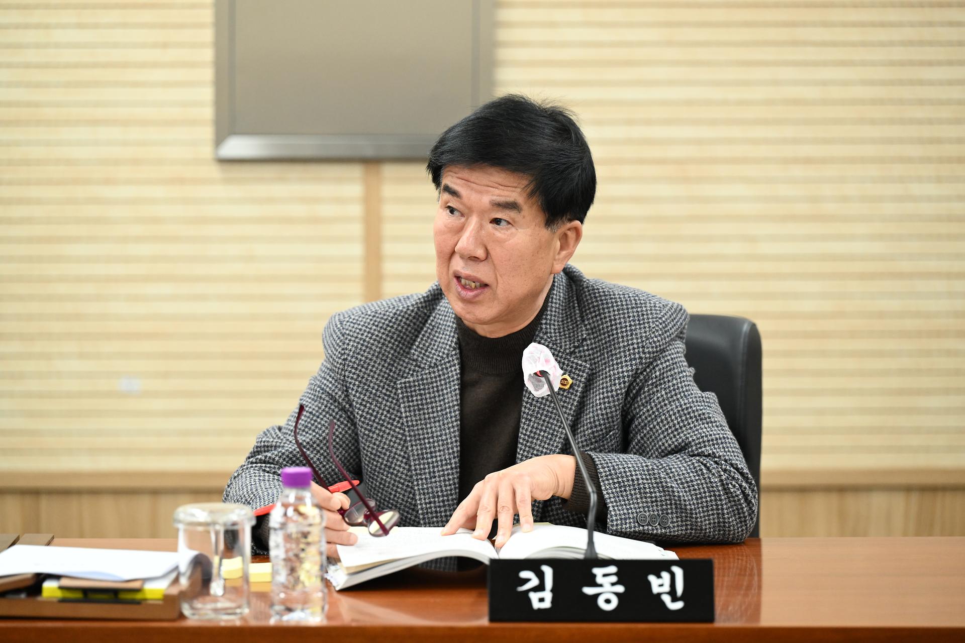 제102회 정례회 교육안전위원회 제4차 회의_4