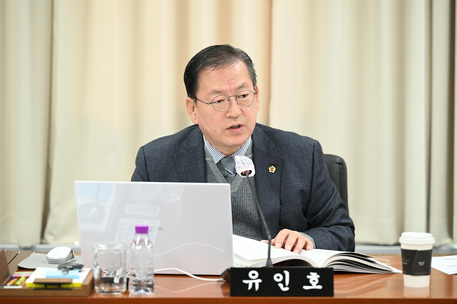 제102회 정례회 교육안전위원회 제4차 회의_6