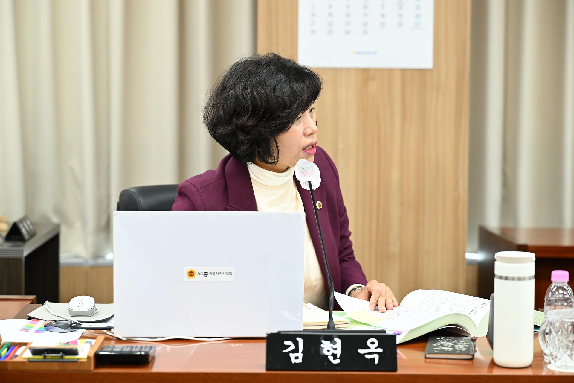 제102회 정례회 산업건설위원회 제4차 회의_6