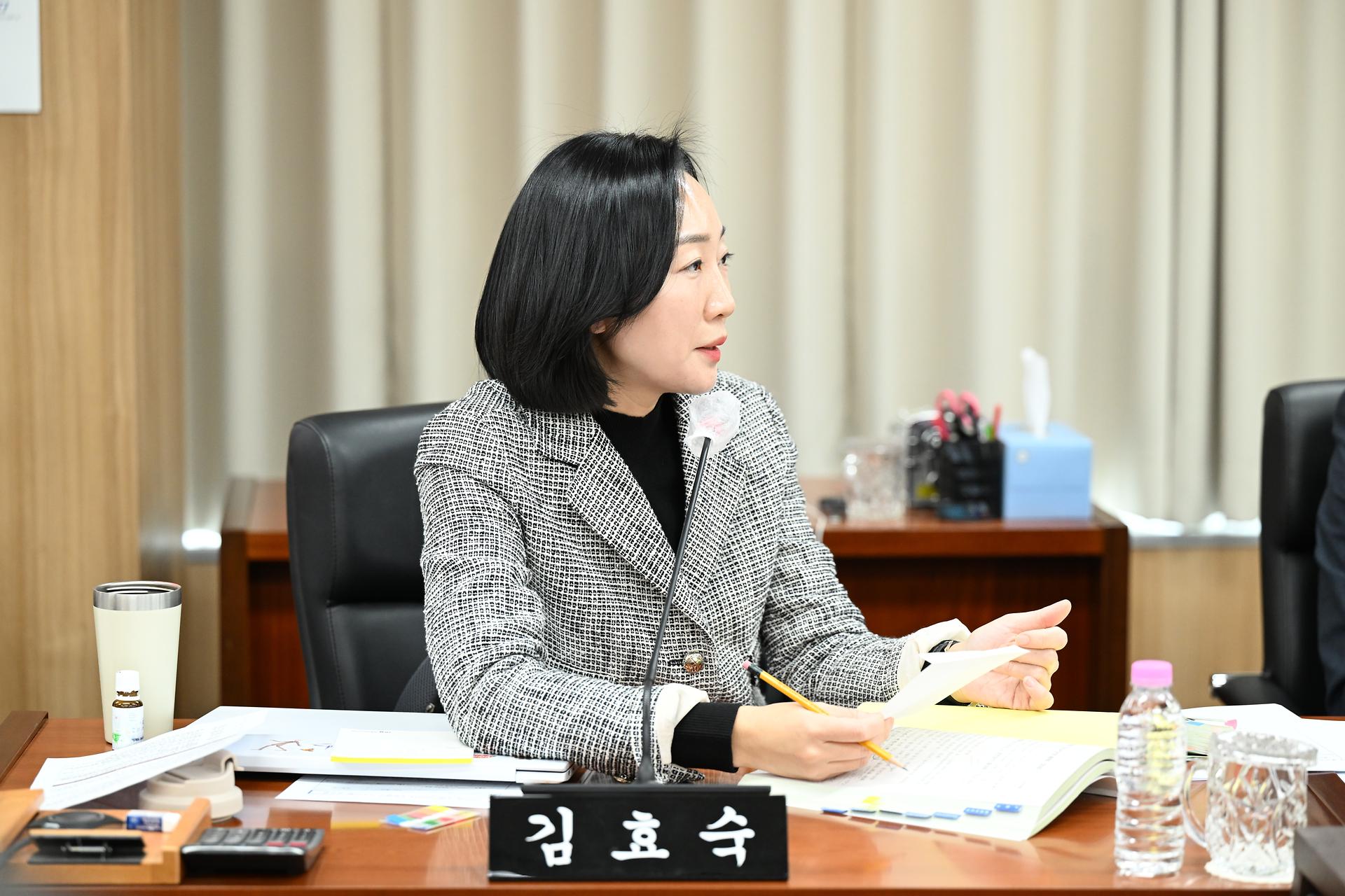 제102회 정례회 산업건설위원회 제4차 회의_7