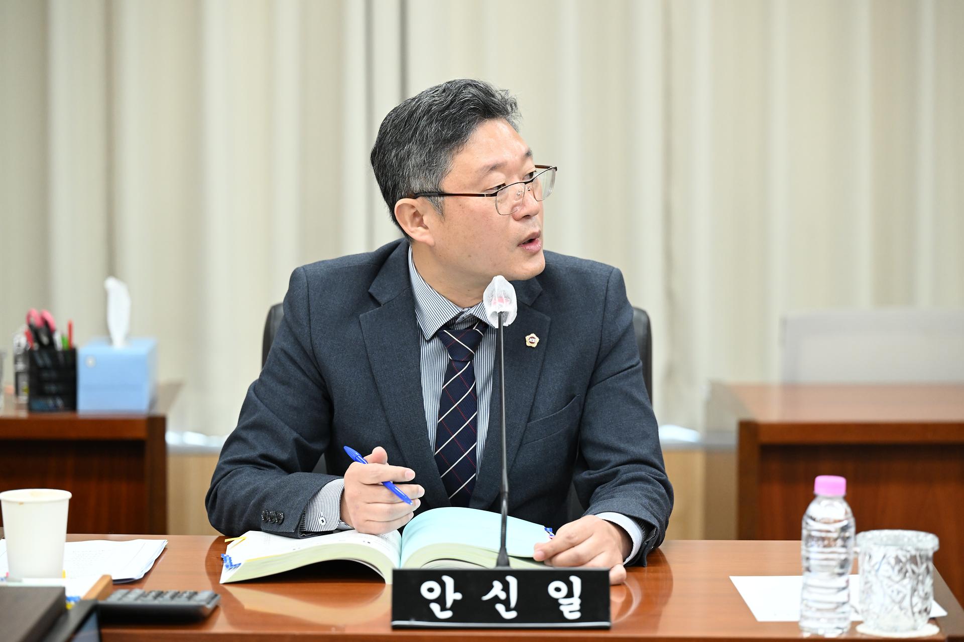 제102회 정례회 산업건설위원회 제4차 회의_8