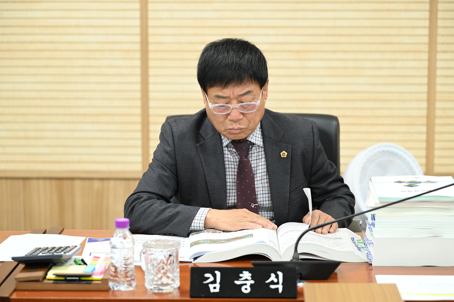 제102회 정례회 행정복지위원회 제5차 회의_4