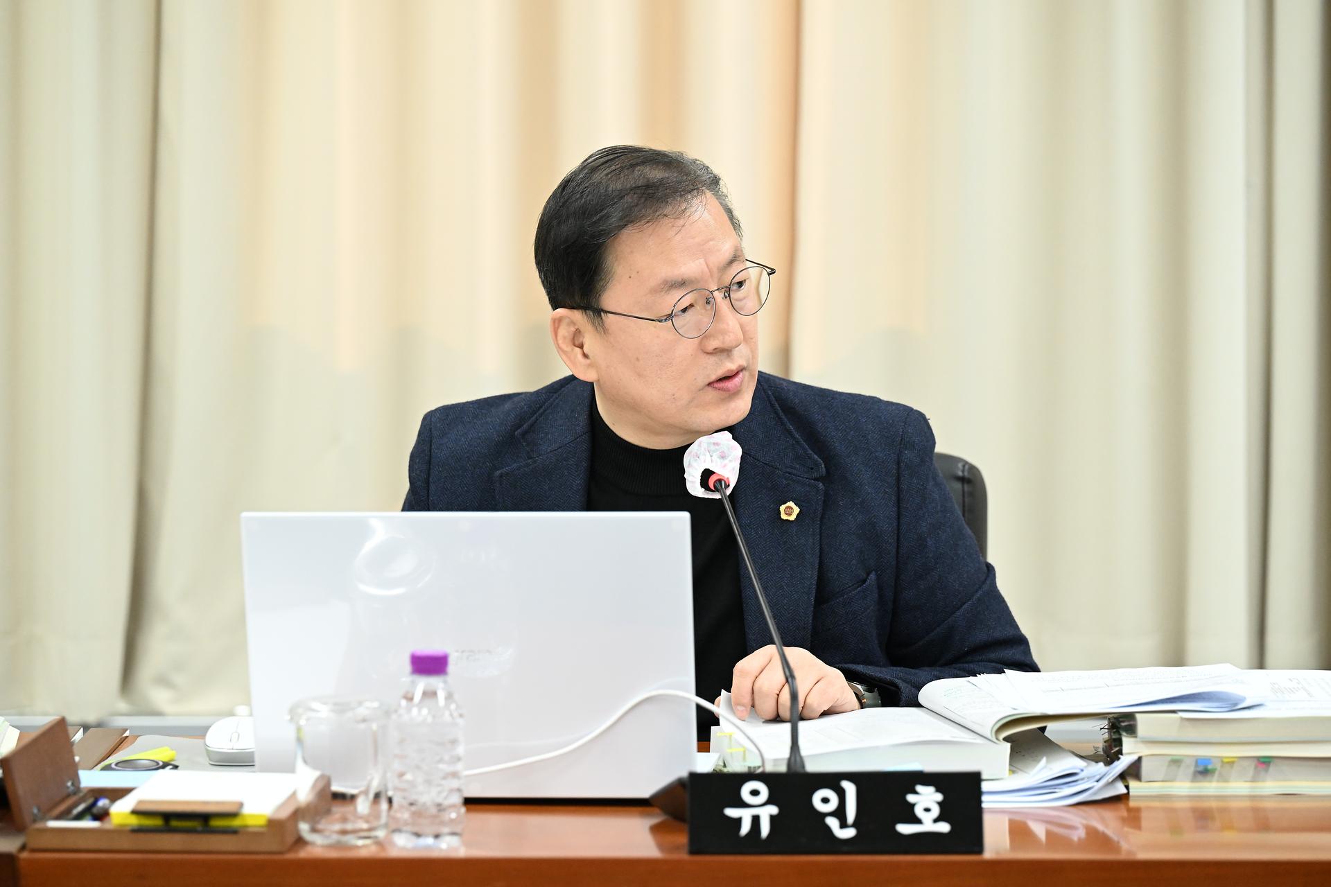 제102회 정례회 교육안전위원회 제7차 회의_6