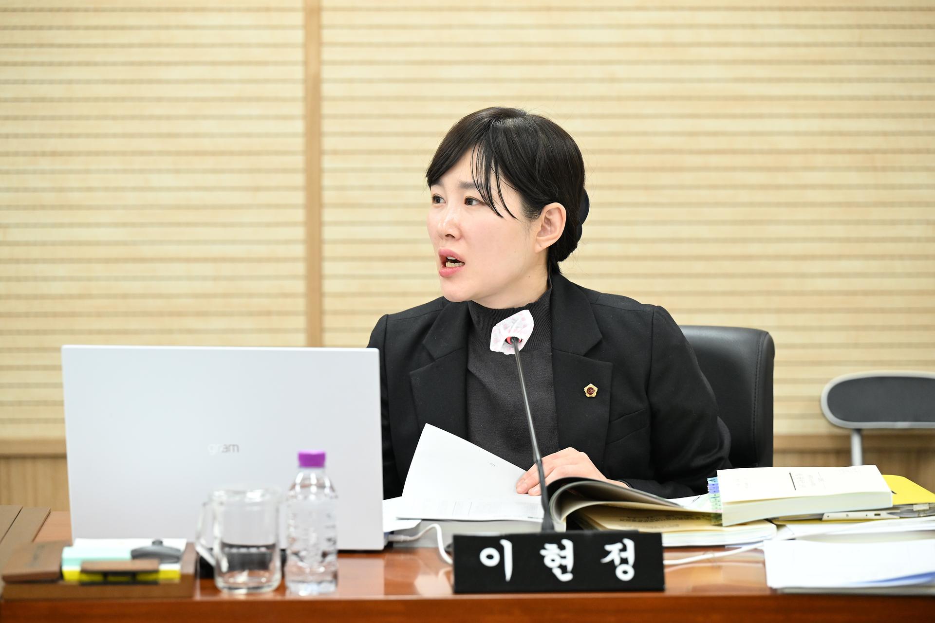 제102회 정례회 교육안전위원회 제7차 회의_3