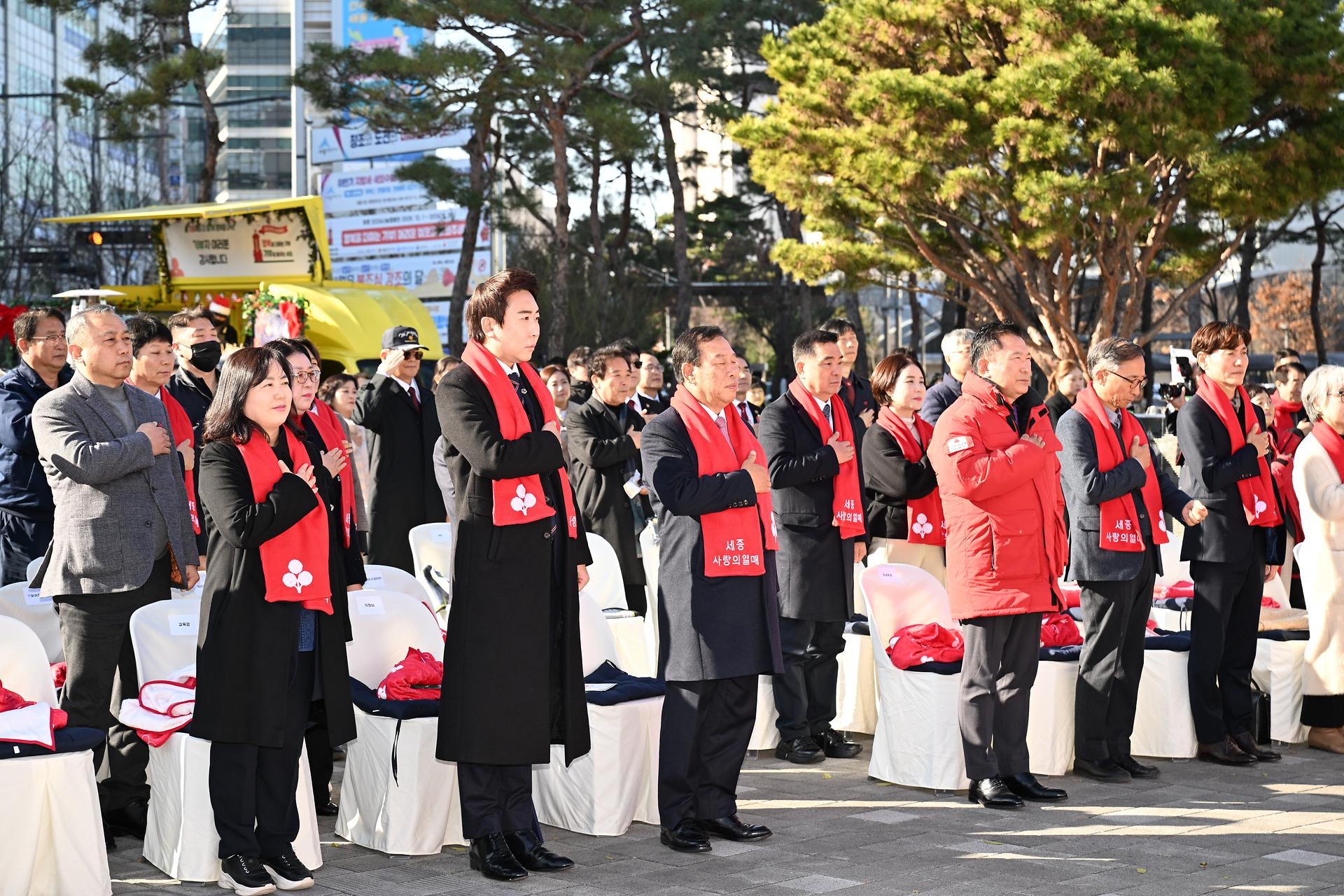 희망2026나눔캠페인 출범식 및 사랑의 온도탑 제막식_3
