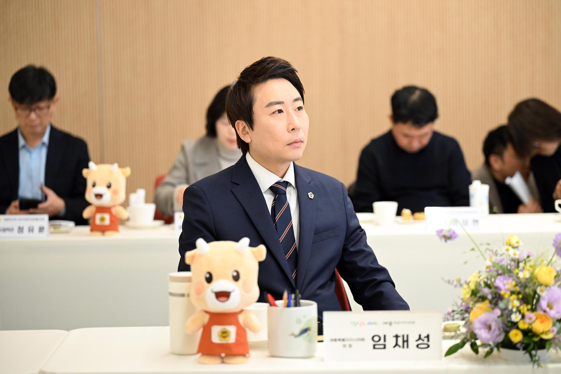 대한민국시도의회의장협의회 제7차 임시회_5