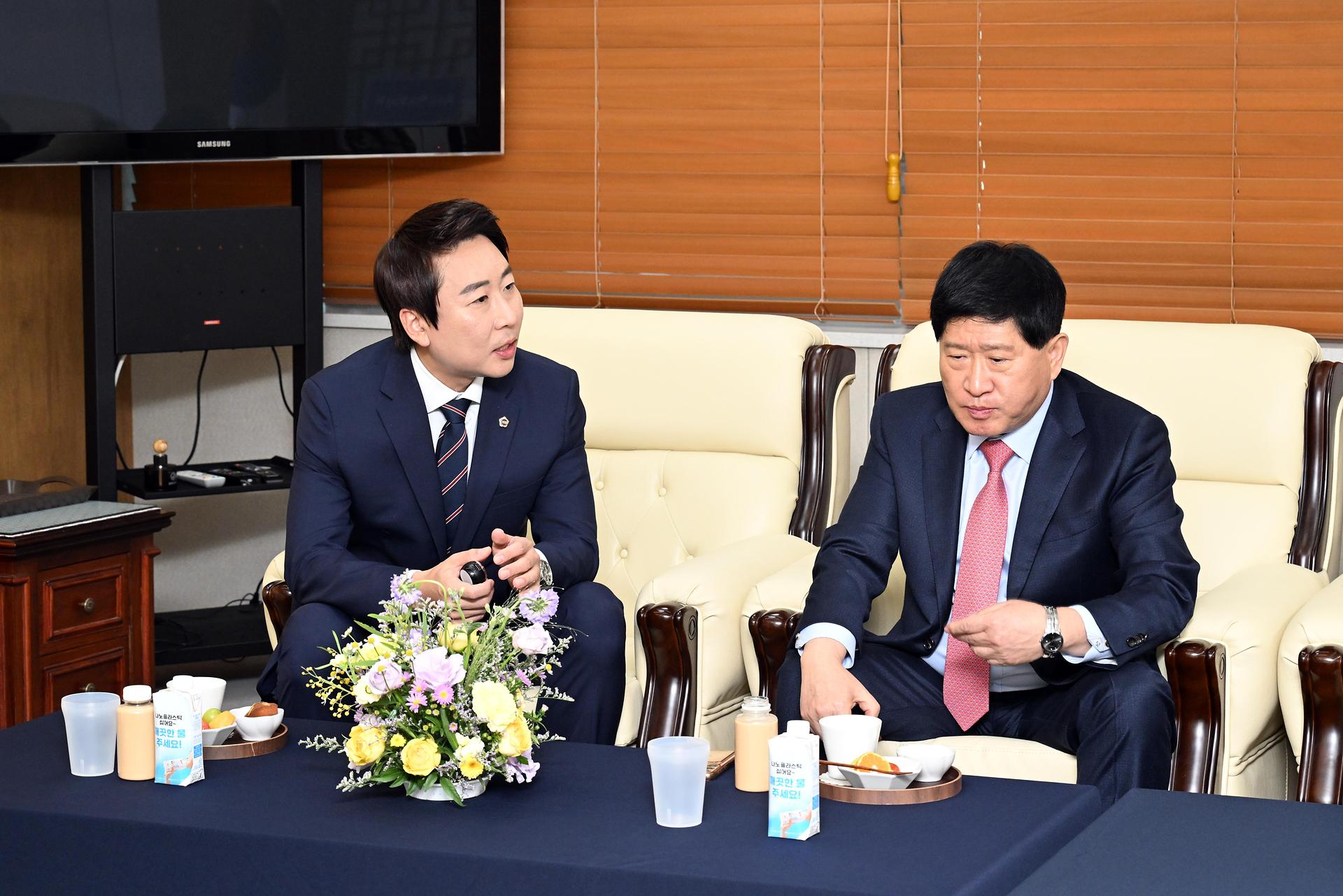 대한민국시도의회의장협의회 제7차 임시회_3