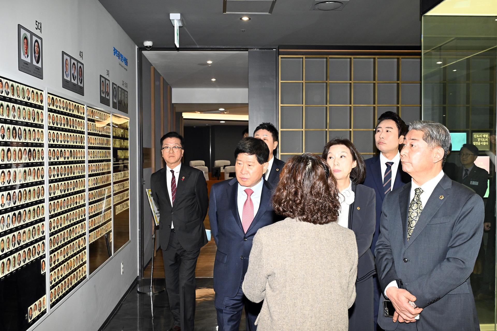 대한민국시도의회의장협의회 제7차 임시회_12