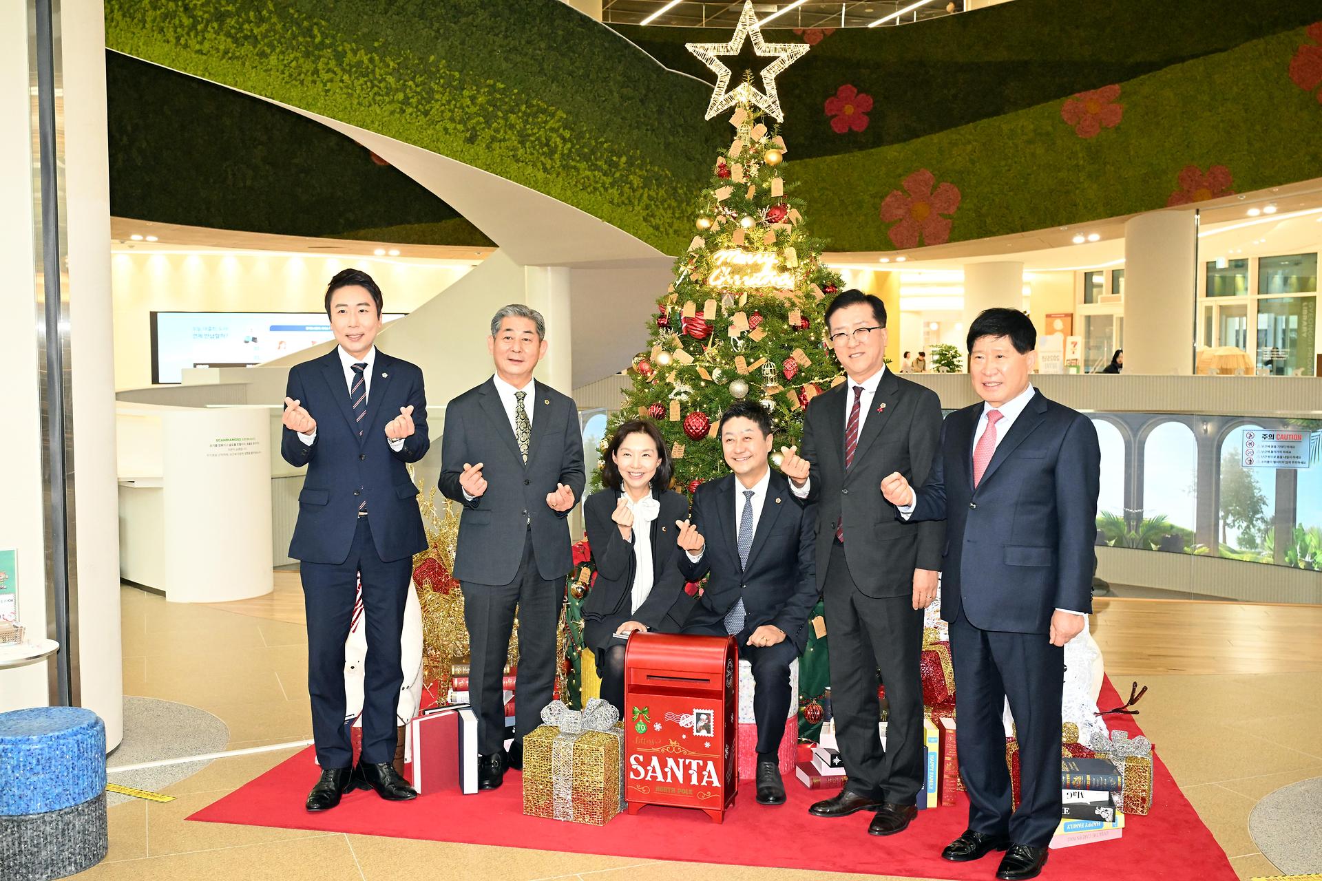 대한민국시도의회의장협의회 제7차 임시회_17