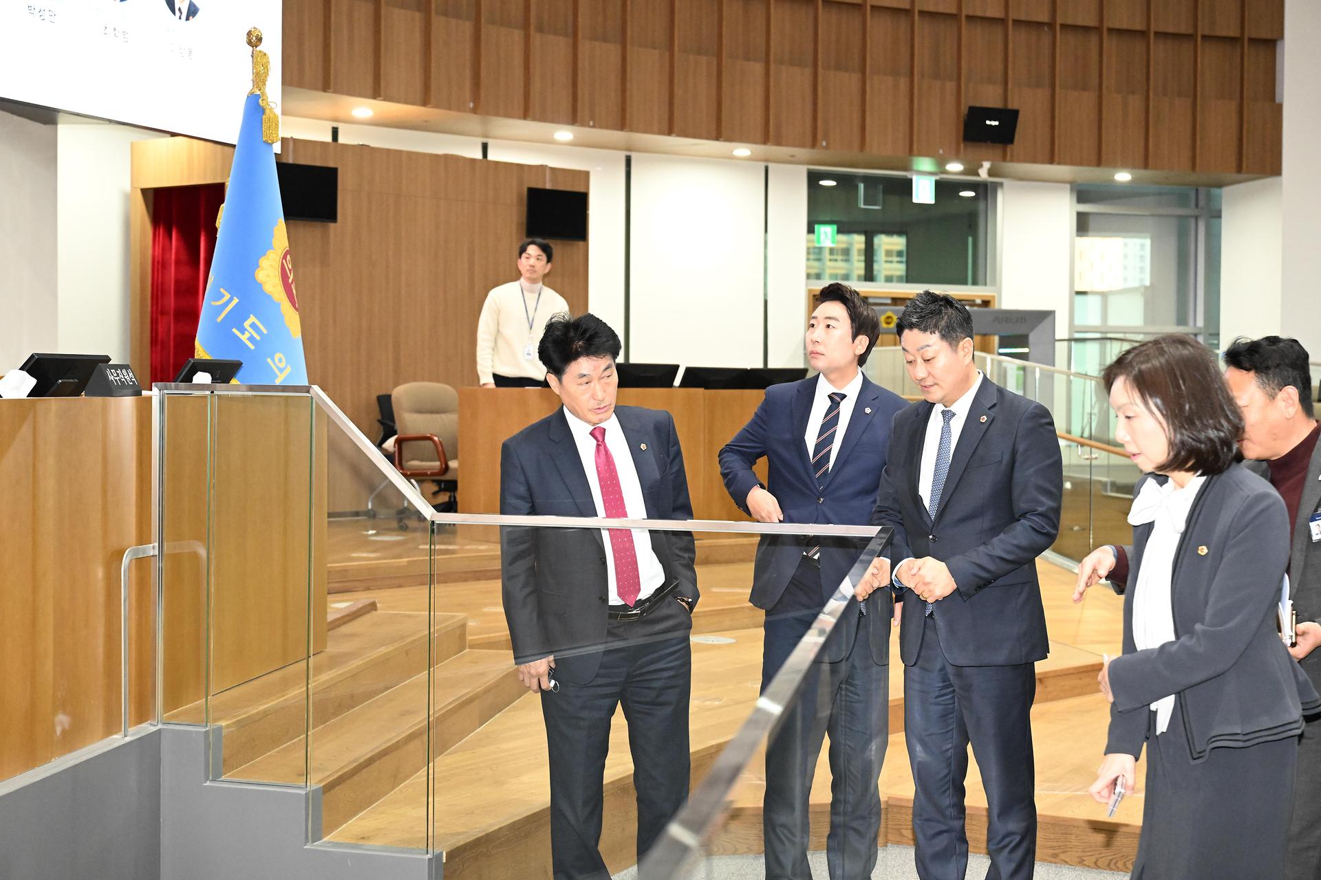 대한민국시도의회의장협의회 제7차 임시회_9