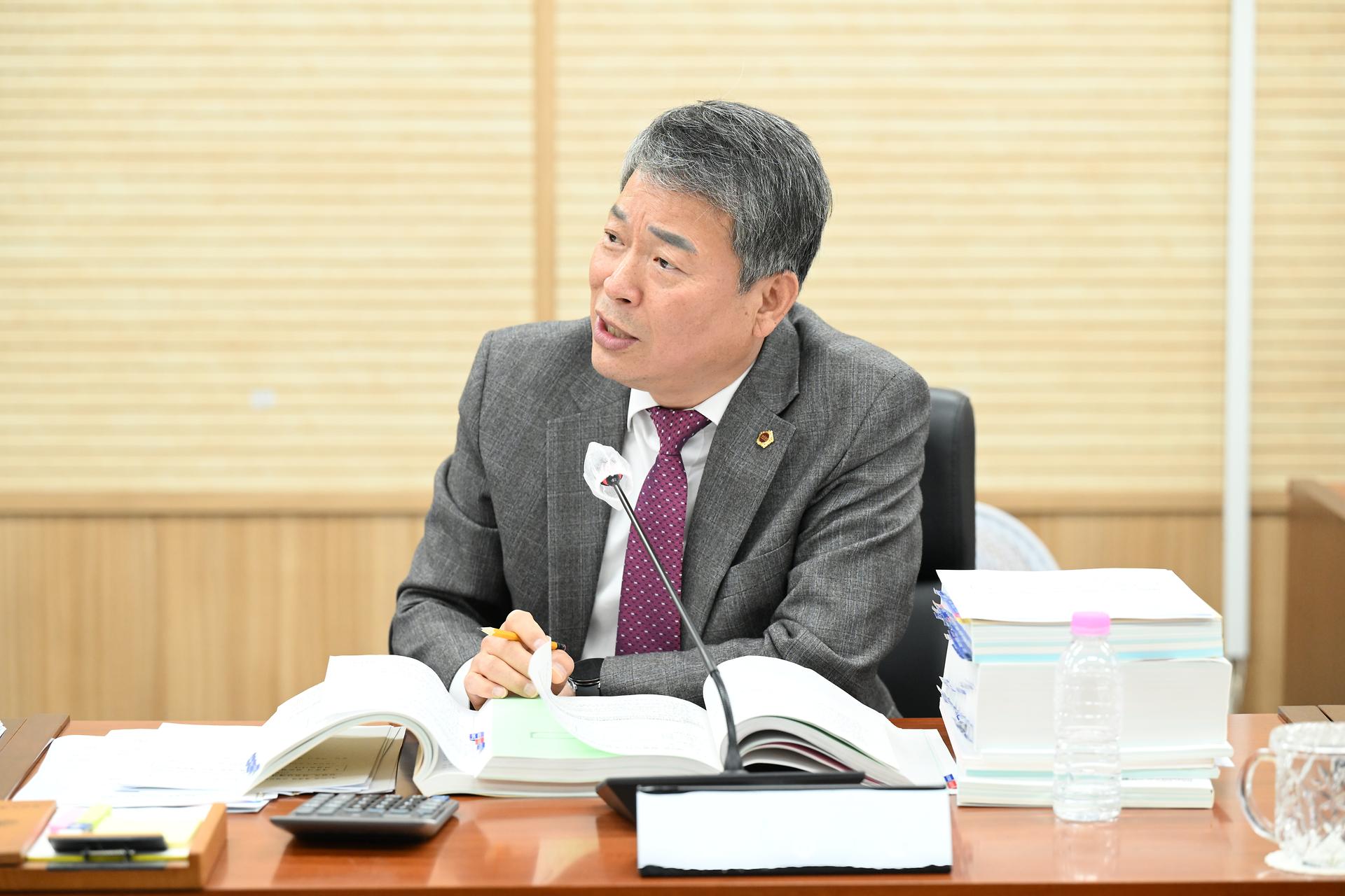 제102회 정례회 산업건설위원회 제9차 회의_4