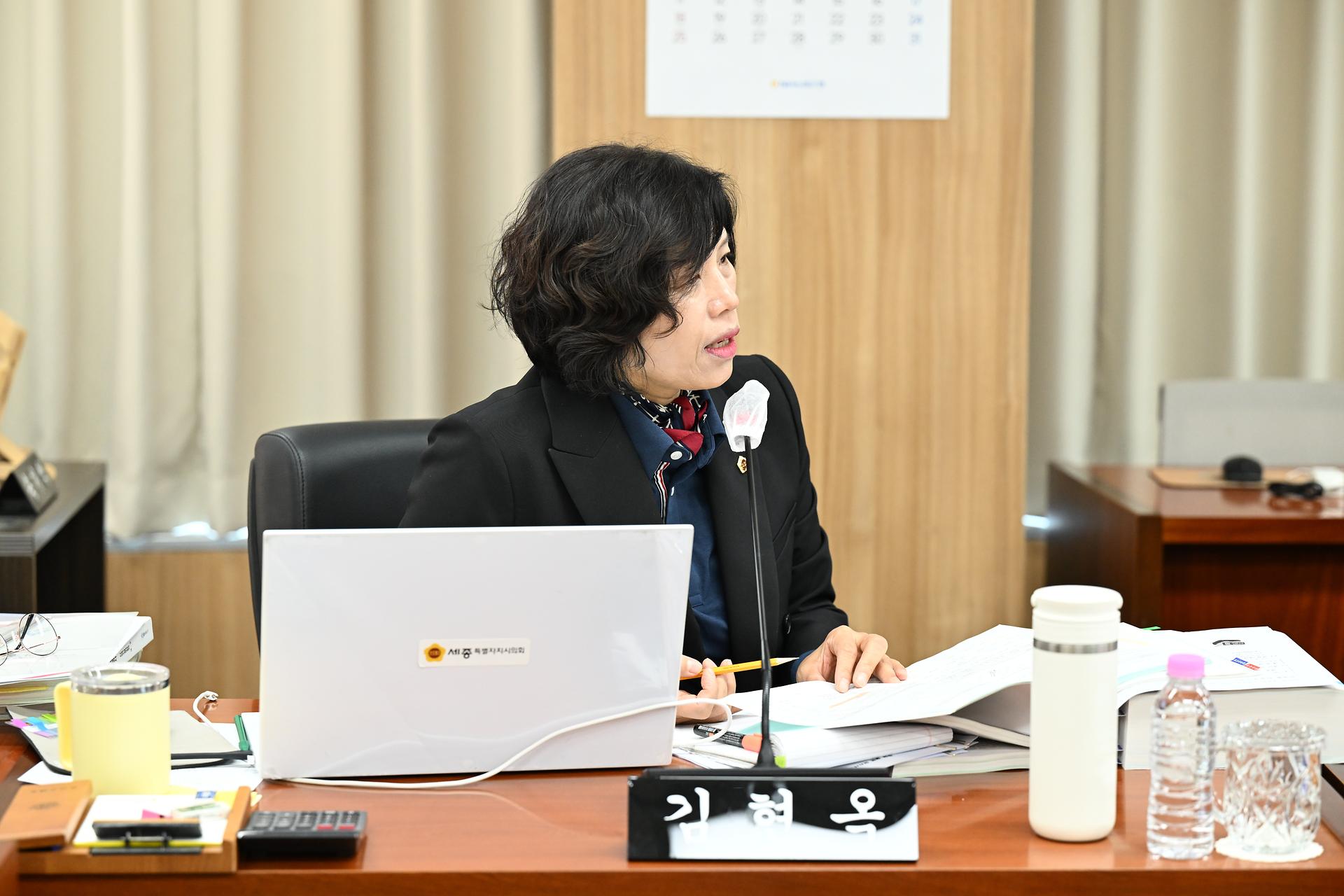 제102회 정례회 산업건설위원회 제9차 회의_6