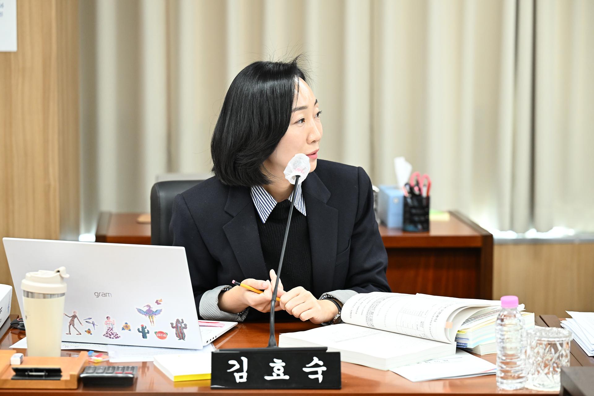 제102회 정례회 산업건설위원회 제9차 회의_7