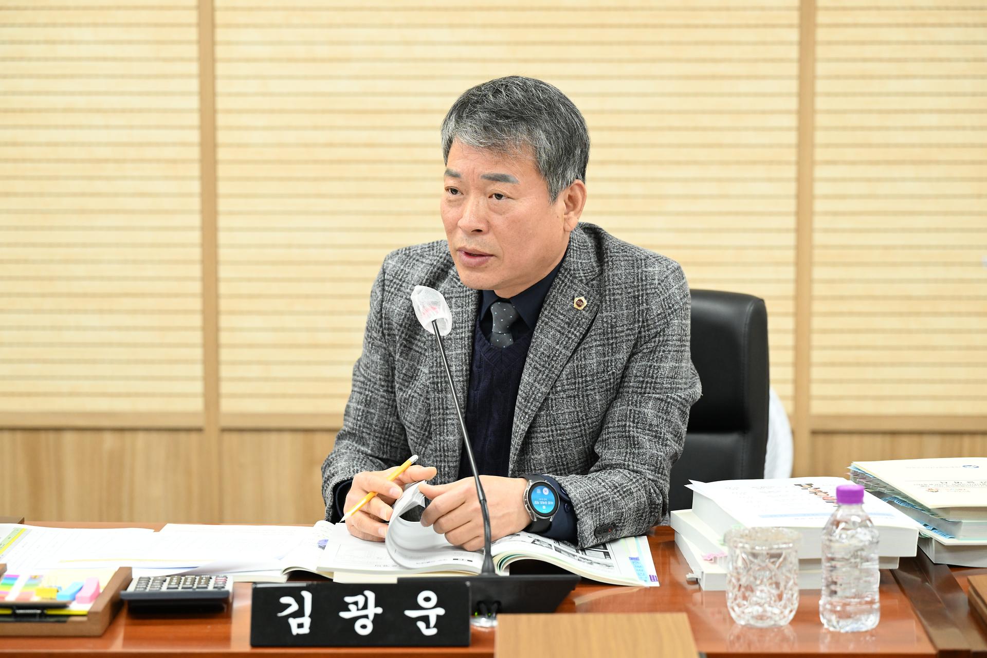 제102회 정례회 예산결산특별위원회 제3차 회의_3